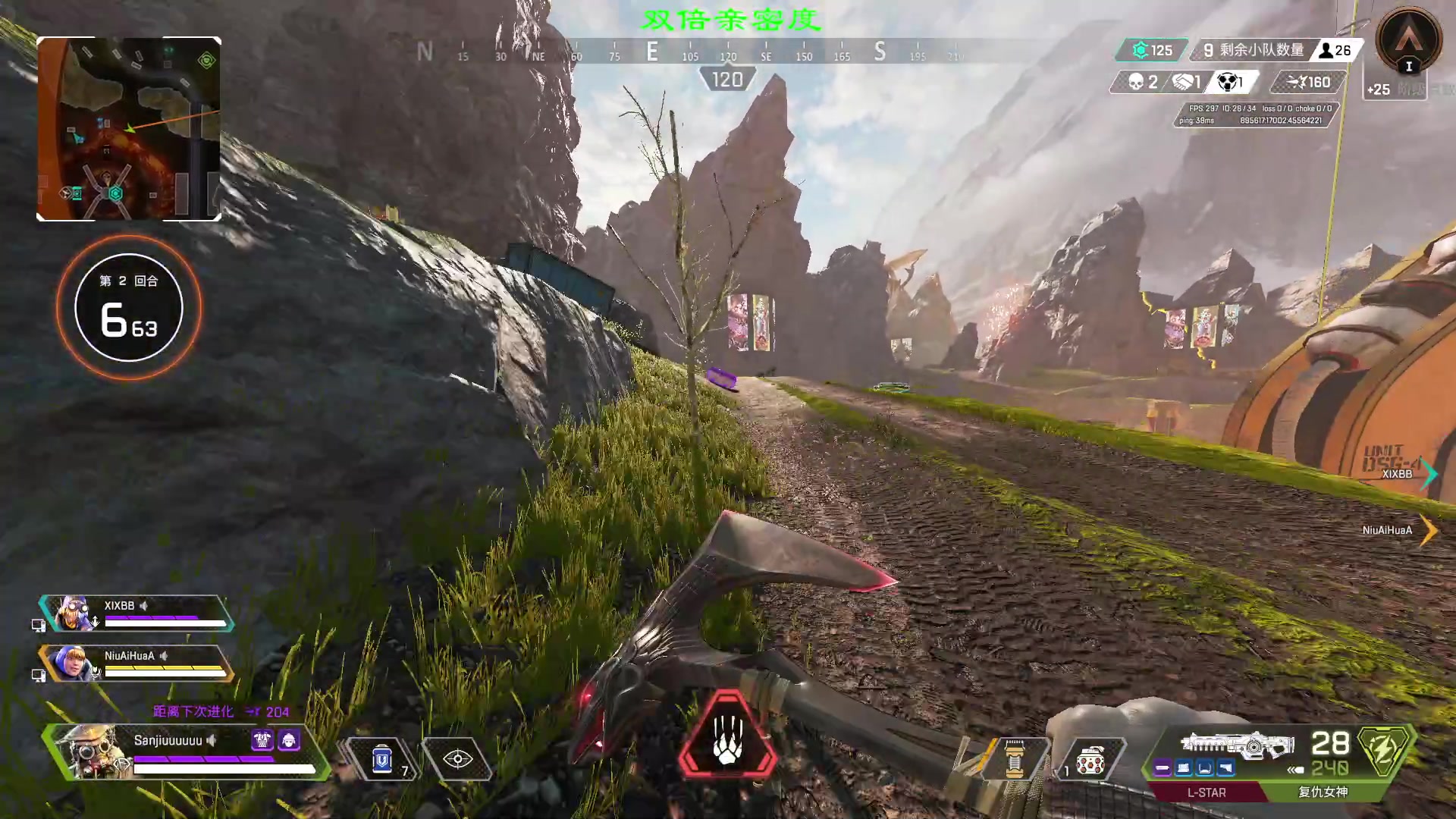 【2023-05-24 17点场】三酒OuO：永远怀着一颗学徒的心^^