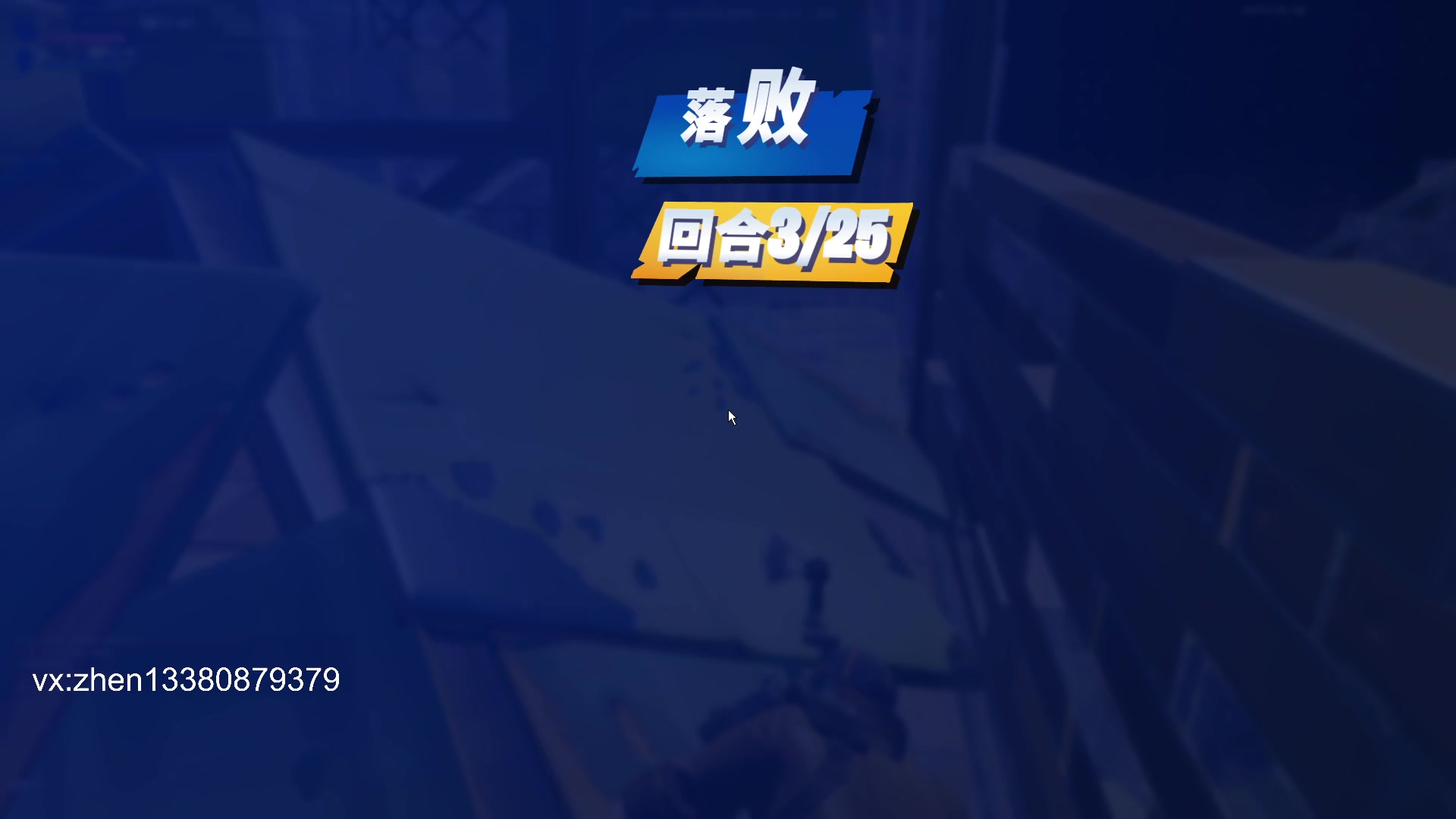 【2023-5-24 0点场】丨小甄丨:小甄：沉淀