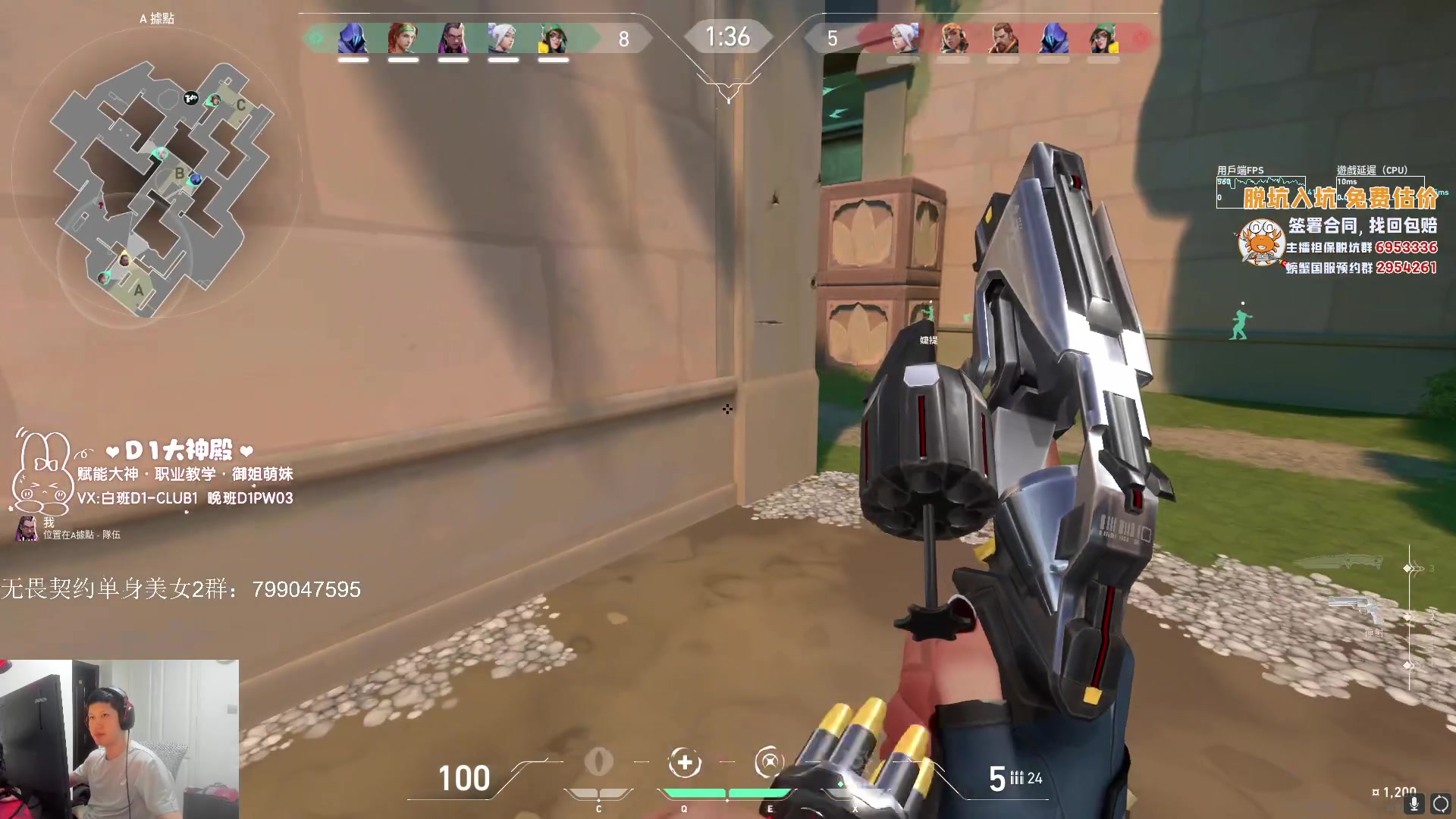 【2023-05-25 18点场】yjjimpaopao：你也要来瓦吗、？