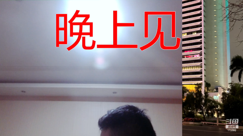 【格斗游戏】魔都洪斌的精彩时刻 20230525 00点场