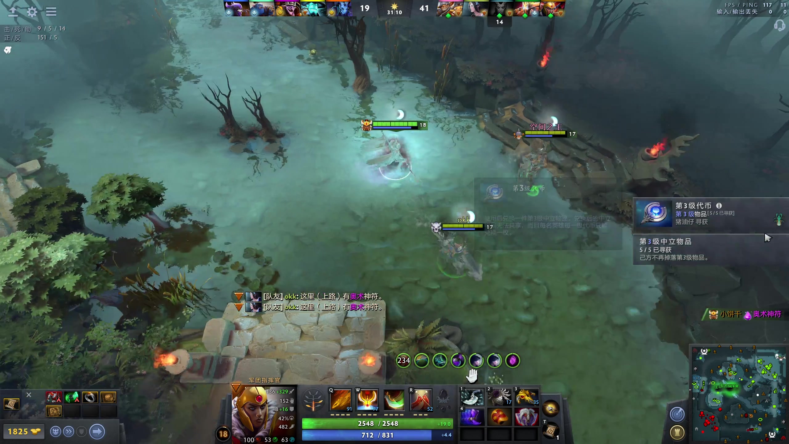 【2023-05-24 21点场】塔莉娅QAQ：随便玩一下！ 6770423