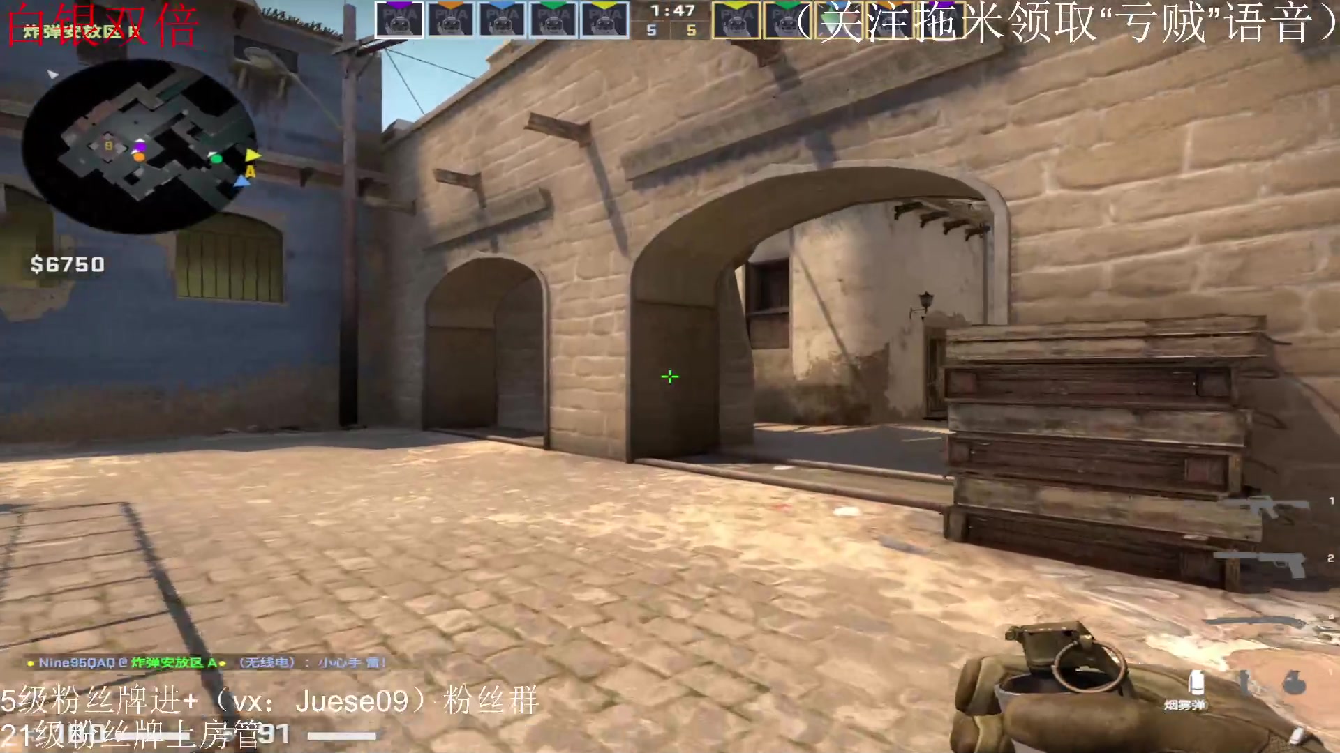 【2023-05-24 01点场】小角色ovo：（白银双倍）今日必上无敌蛋！