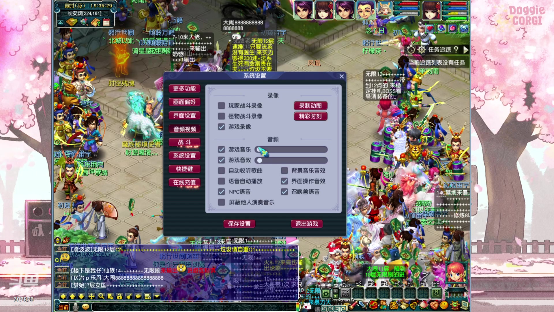 【2023-05-25 18点场】夏一可死毒舌_：鸽：先梦幻FF主线，然后僵尸