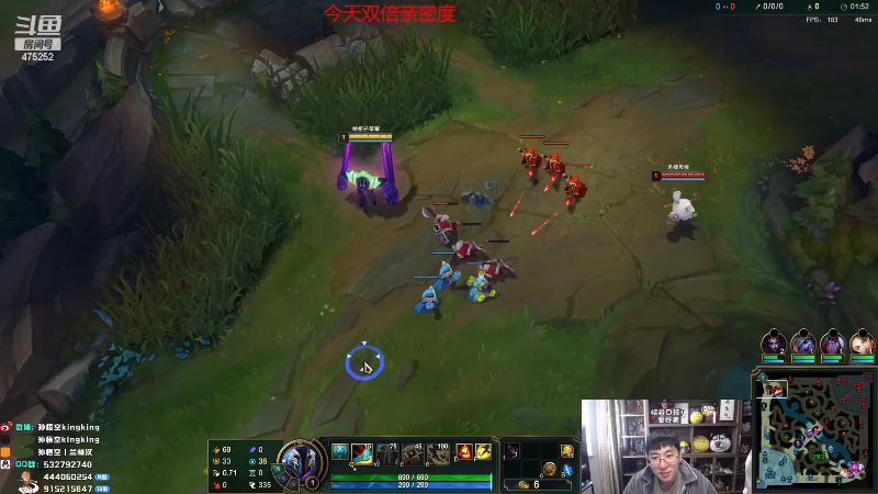 【英雄联盟】孙悟空丨兰林汉的精彩时刻 20230525 07点场