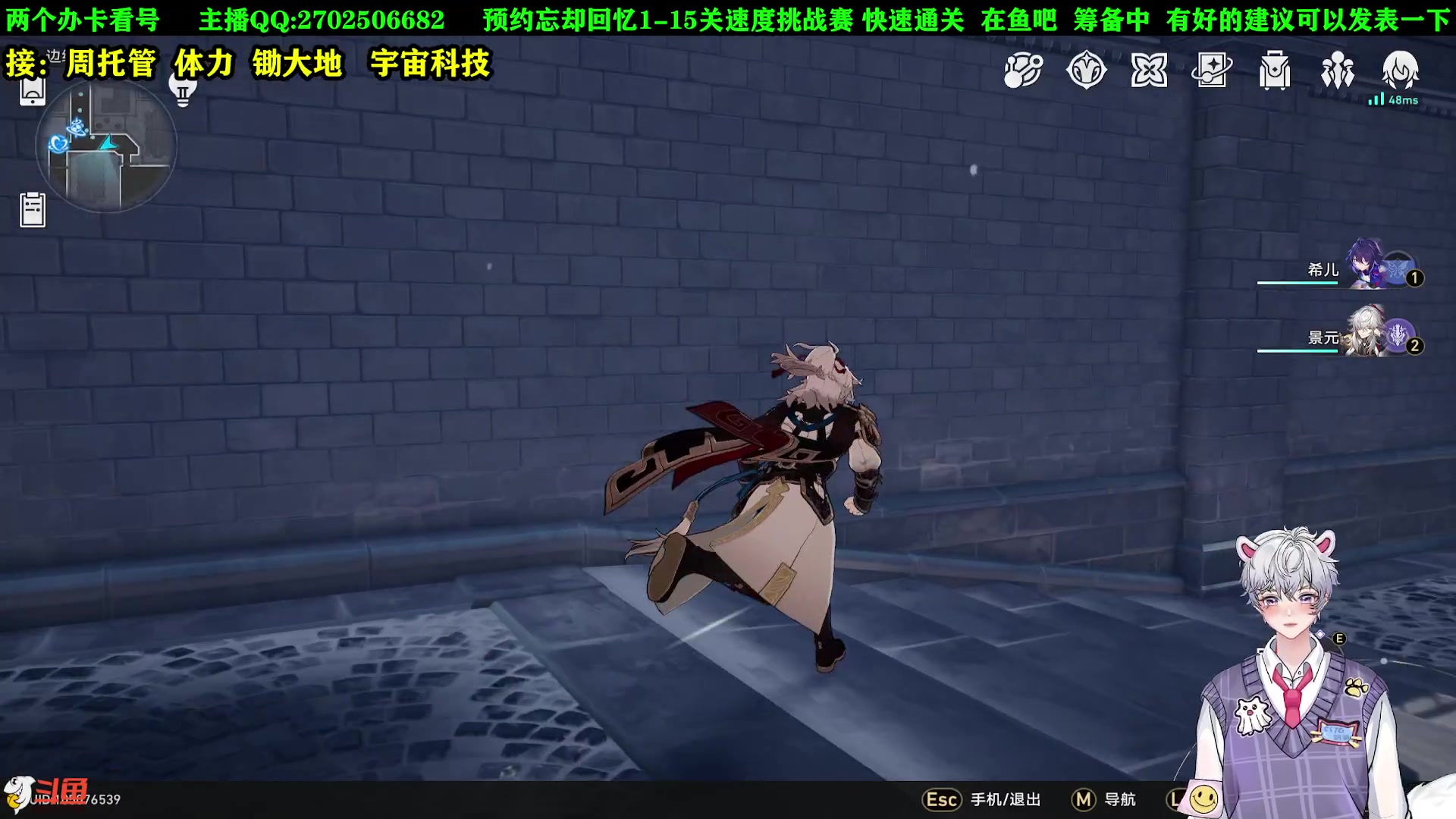 【2023-05-25 12点场】CSTG钢镚：忘却回忆速度挑战赛  筹备中！