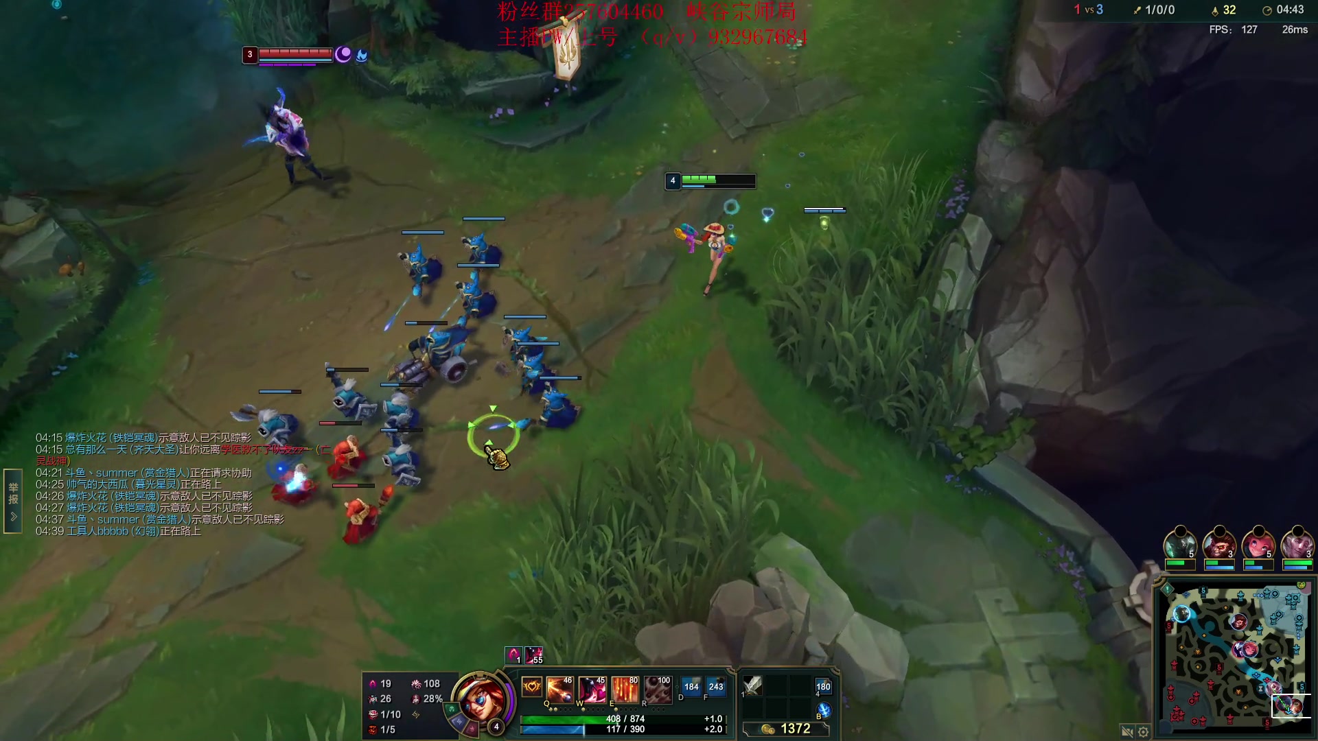 【2023-05-25 17点场】夏天夏天丶丶：最新版本女枪王出装