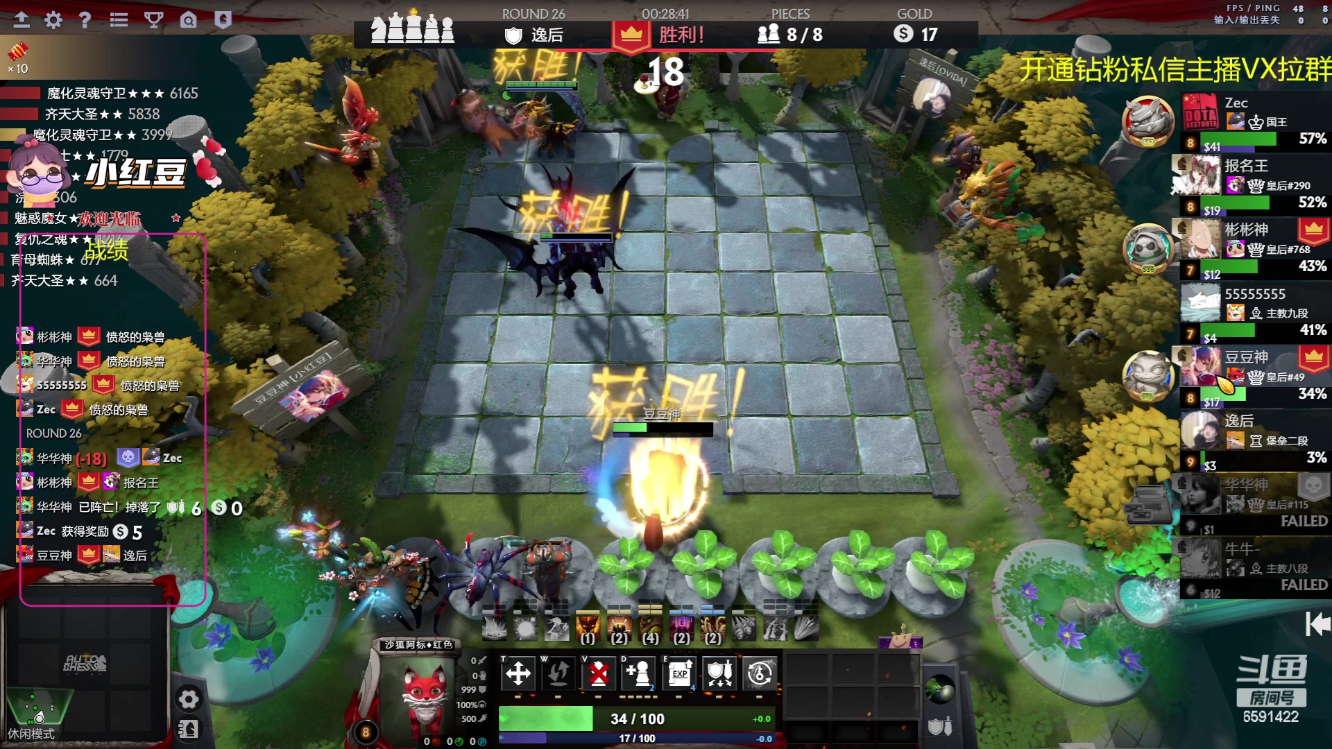 【2023-05-25 13点场】小红豆阿：开心每一天 6591422