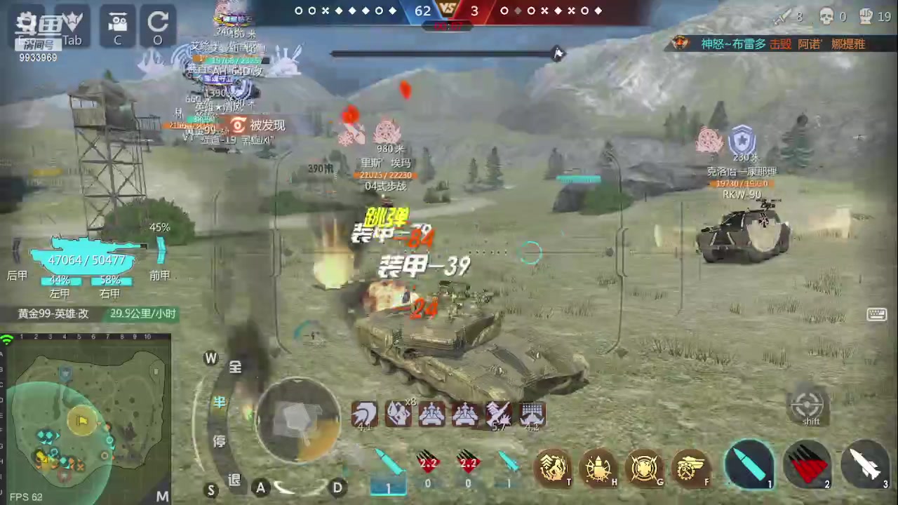 【2023-05-25 10点场】神怒布雷多：神怒布雷多的直播间