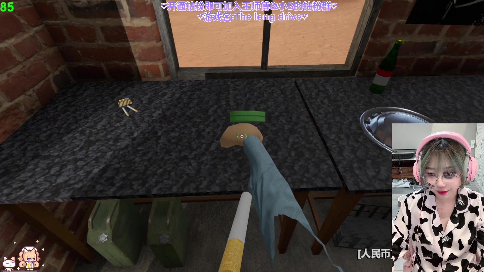 【2023-05-25 16点场】王师傅精益求精：新人第一天炉石