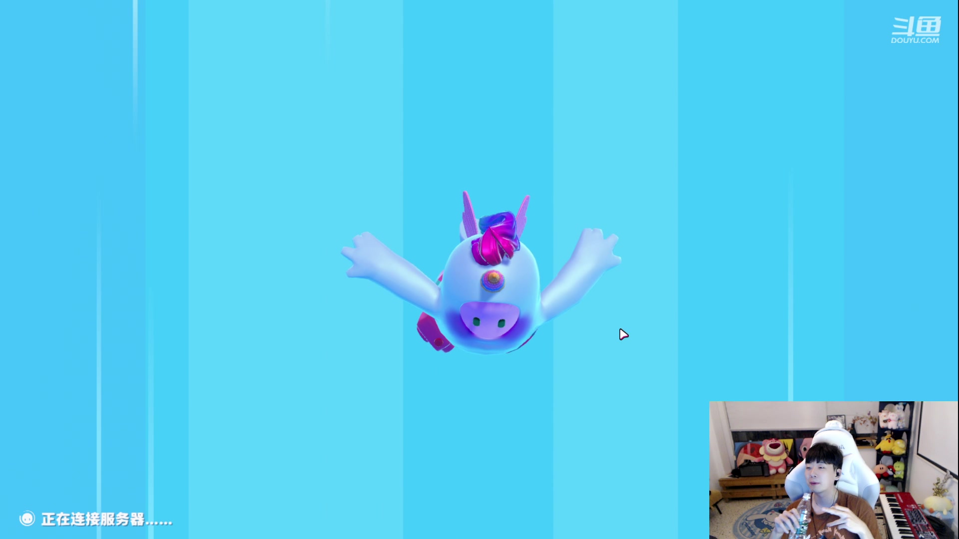 【2023-05-24 21点场】叁三QvQ：【小奶团】为ィ┽ 么 这个世界茹茈复杂