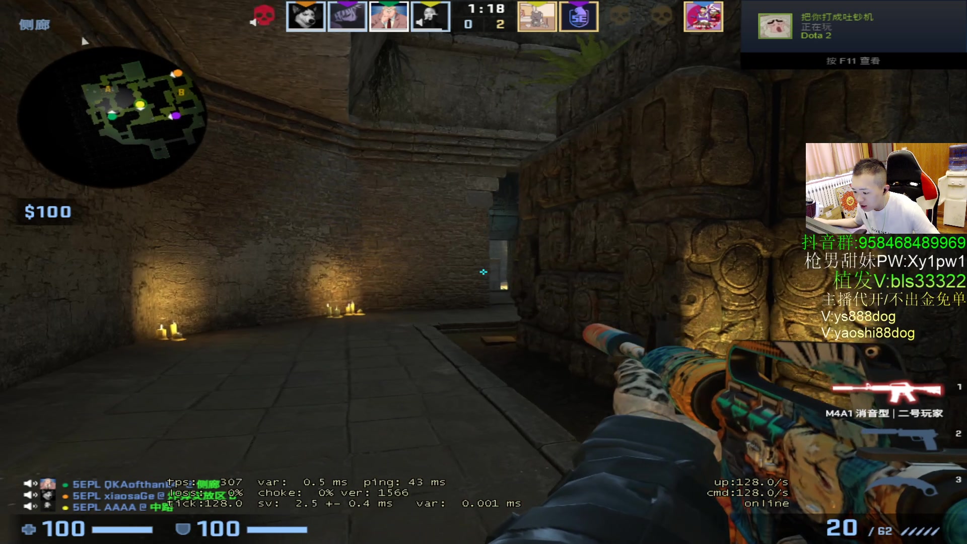 【2023-05-24 13点场】QKA付志海：【✘-✘ 5EPL爷的猪场】1点见