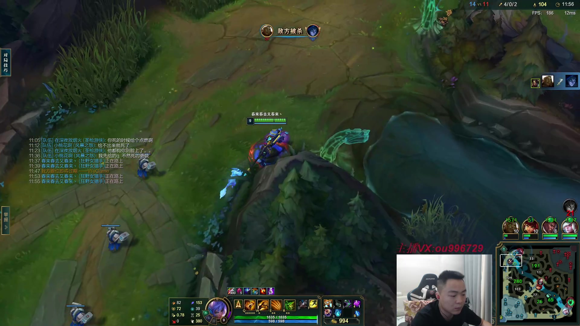 【2023-05-24 22点场】暗夜猎手光头强：第一vn：新版vn玩法