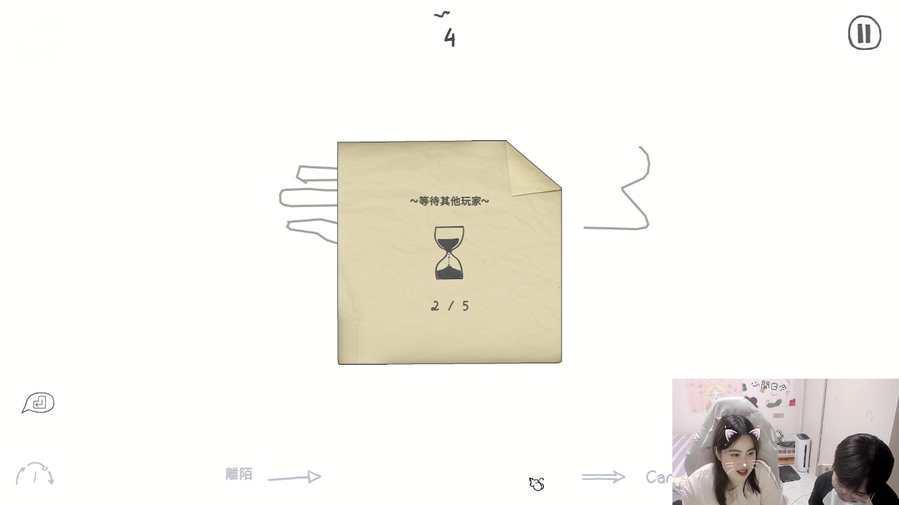 【2023-05-24 22点场】哦呦orz：【小奶团】砍砍砍~