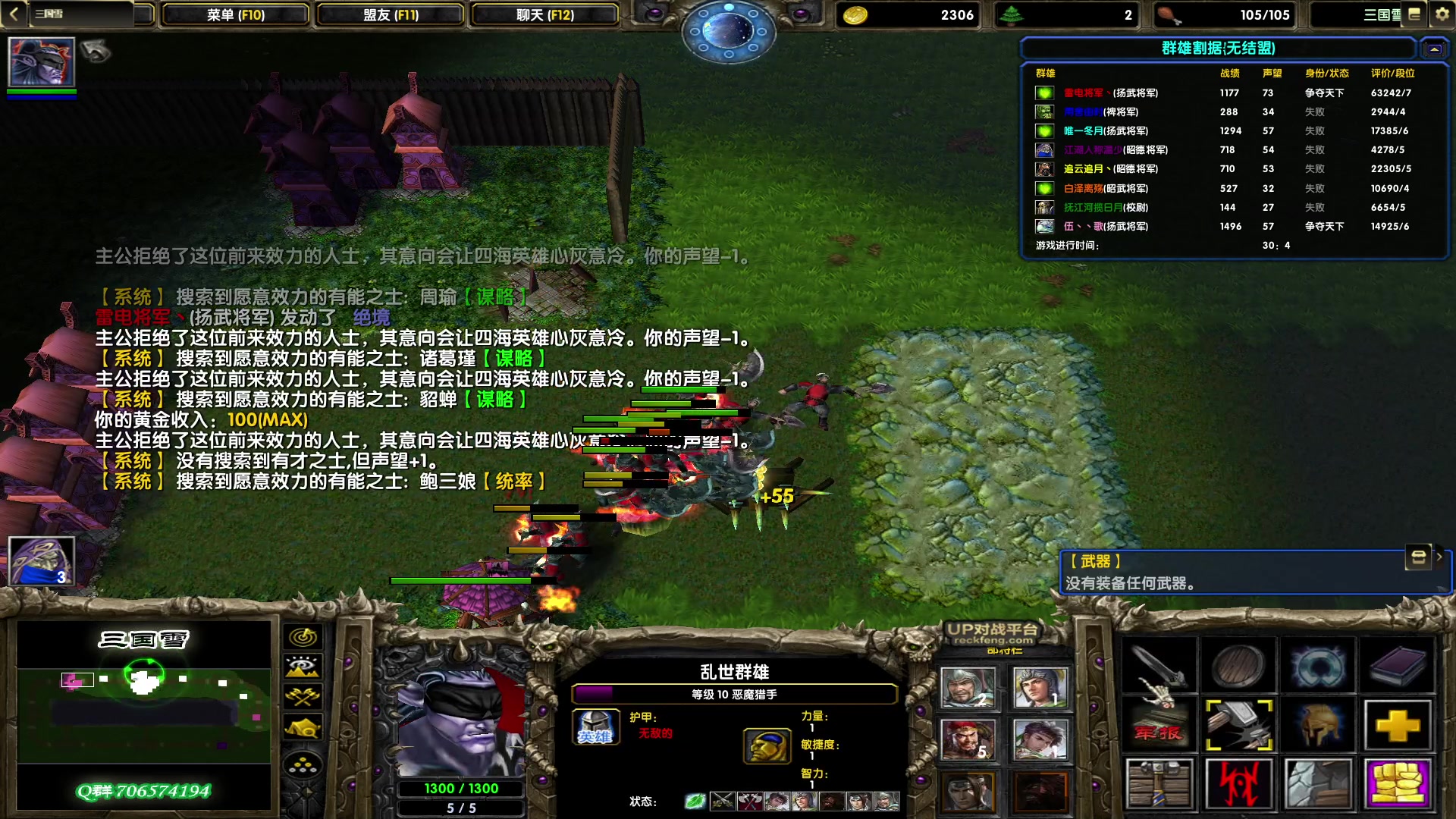 【2023-05-22 23点场】余贰人：新年快乐！ 97828