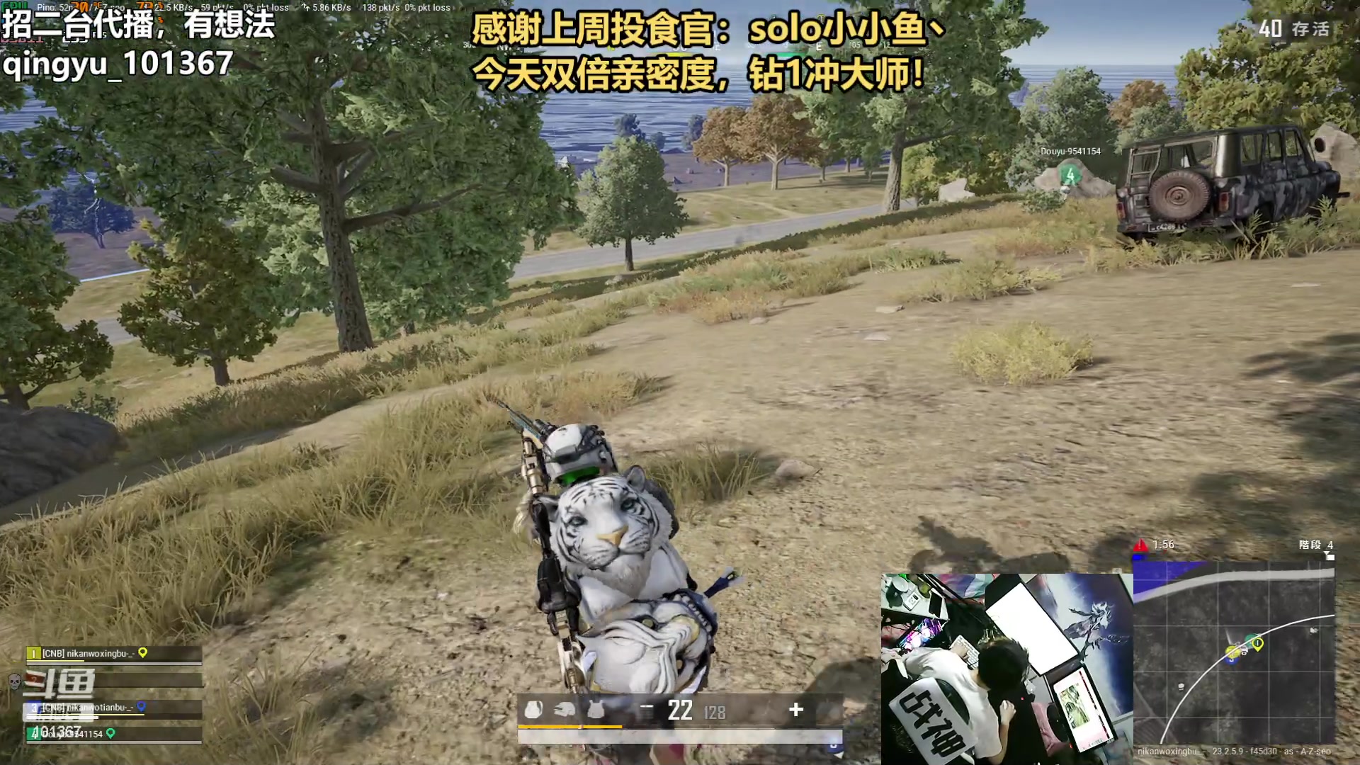 【2023-05-25 20点场】轻语丶619：【轻语】钻1冲大师！