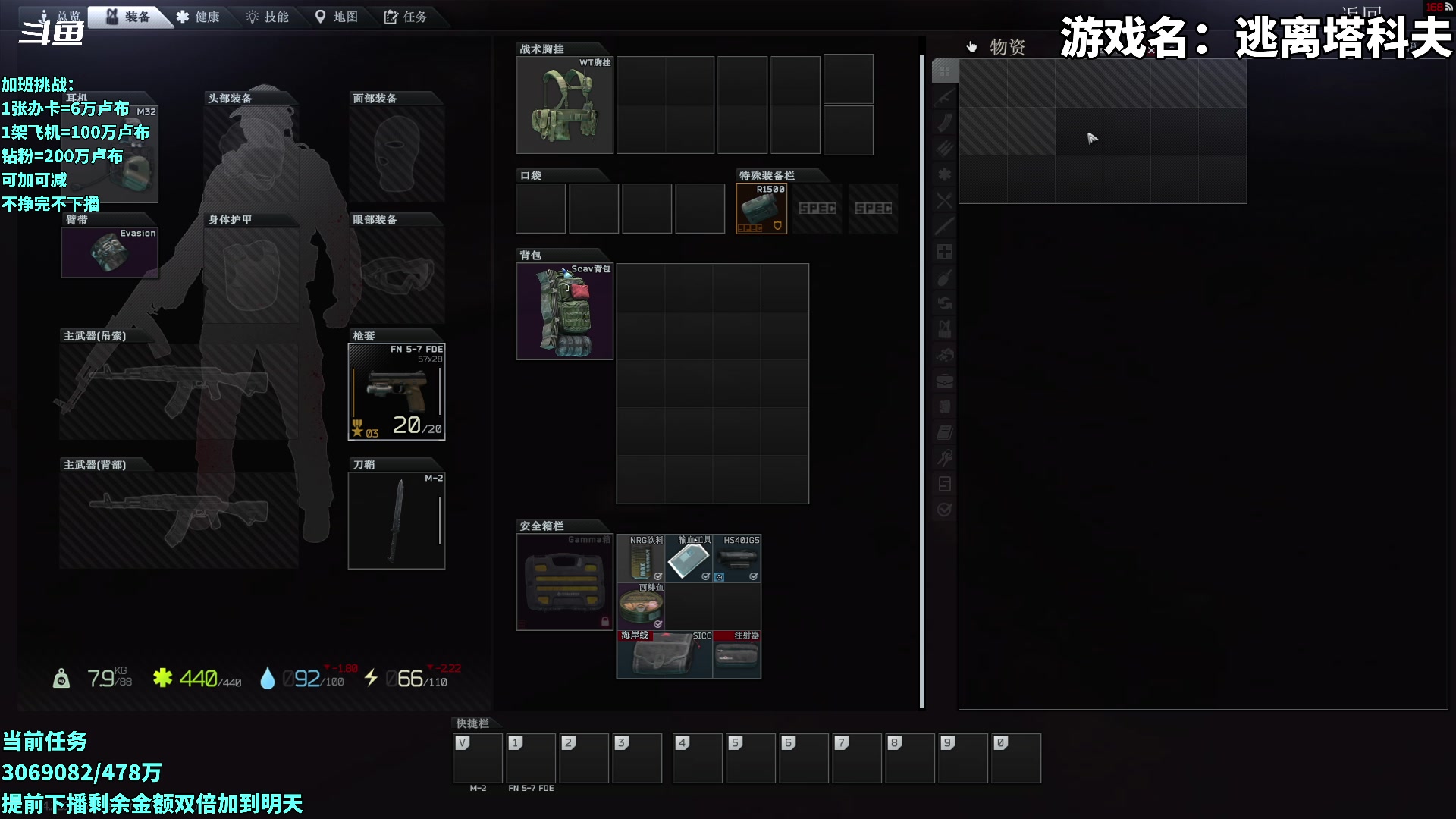 【2023-05-24 22点场】隐者丶丶：这里很有意思 进来坐会？