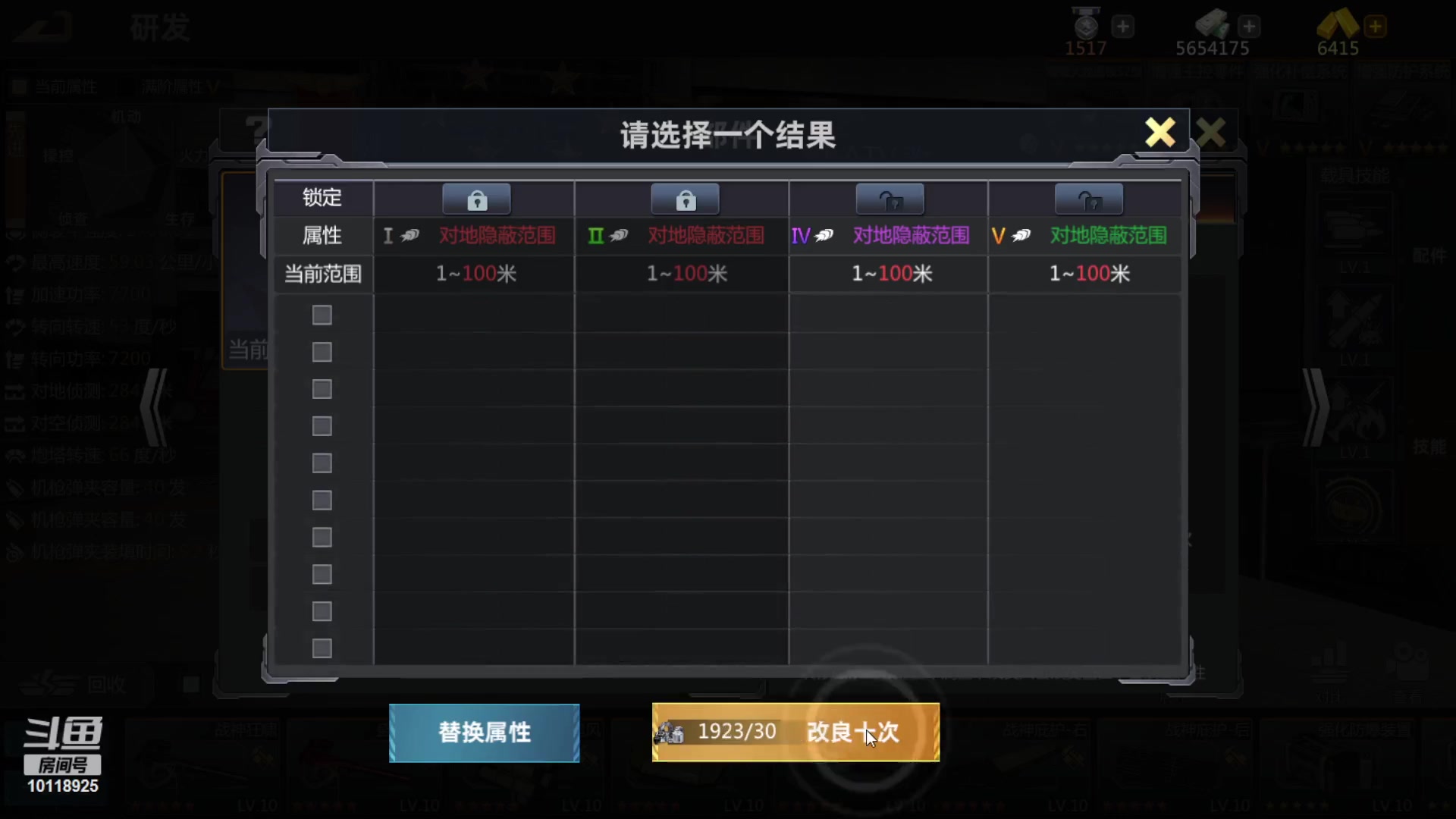 【2023-05-24 12点场】神怒流云飞沙：神怒~流云飞沙