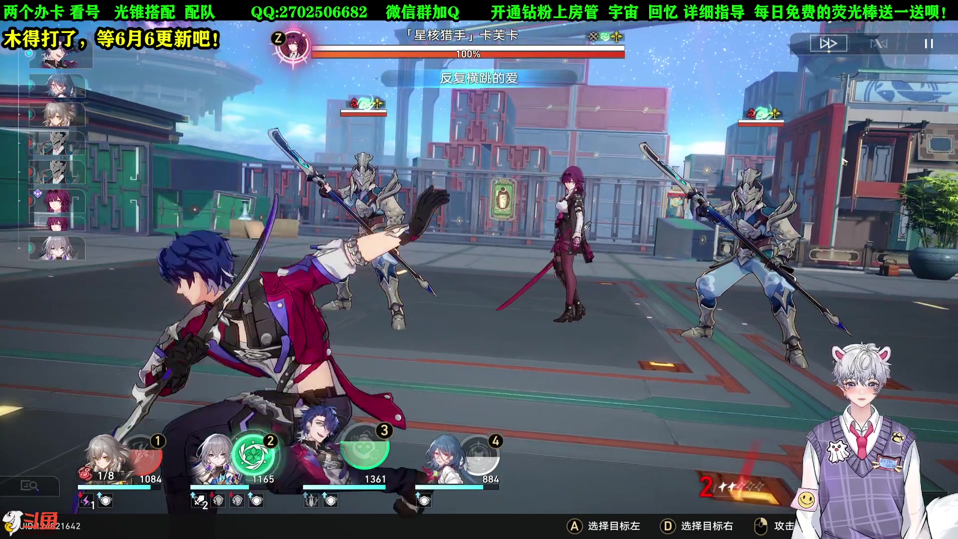 【2023-05-23 18点场】CSTG钢镚：看号配队  在线指导！