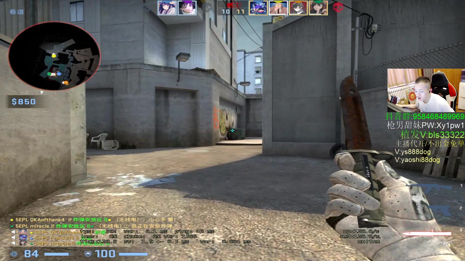 【2023-05-24 17点场】QKA付志海：【✘-✘ 5EPL爷的猪场】1点见