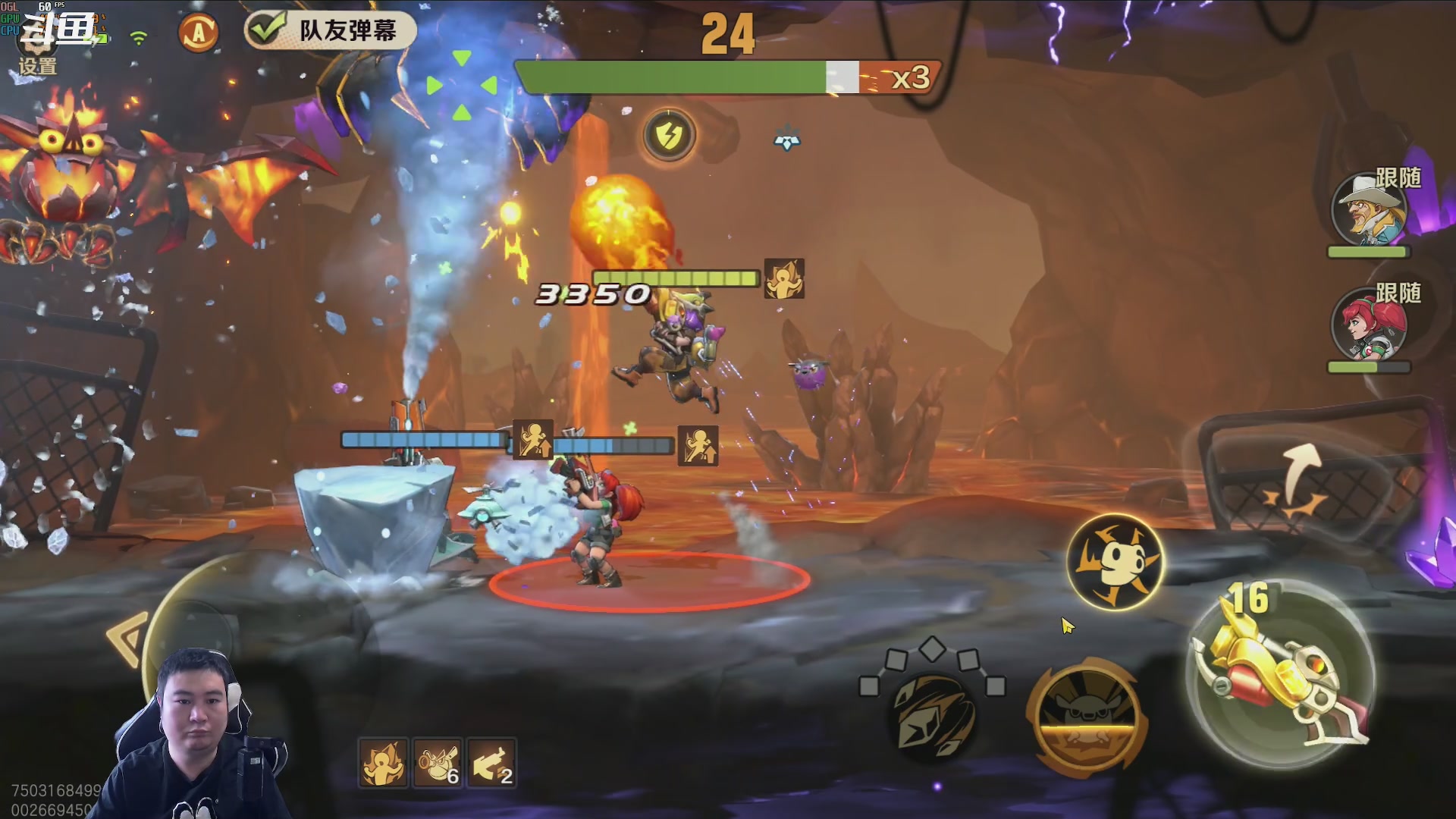 【2023-05-25 13点场】富乐西：合金弹头觉醒-塞尔达王国之泪