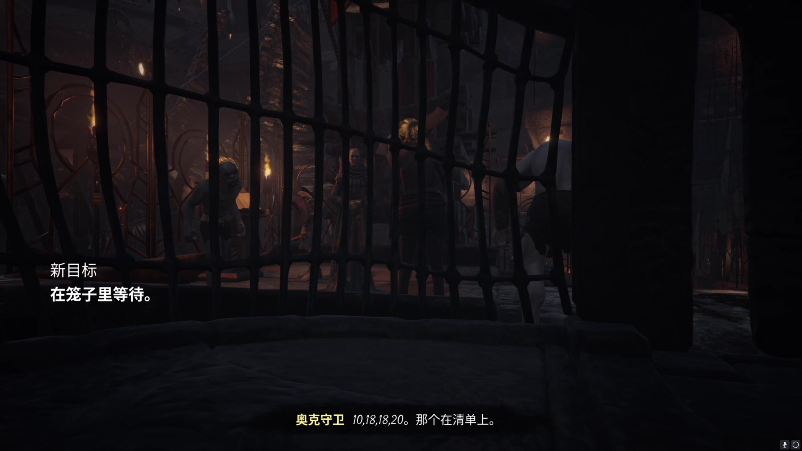 【2023-05-25 20点场】不死鸟3DM：新游戏 失忆症 直播