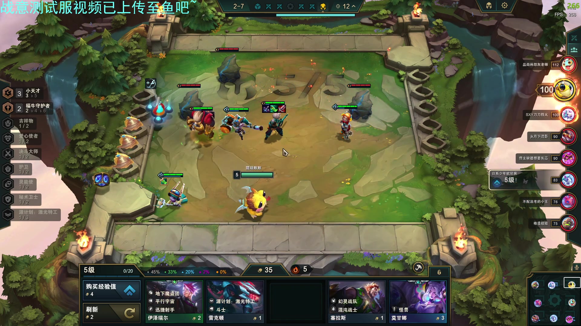 【2023-05-25 03点场】螃蟹Sam：【螃蟹】无聊哇！