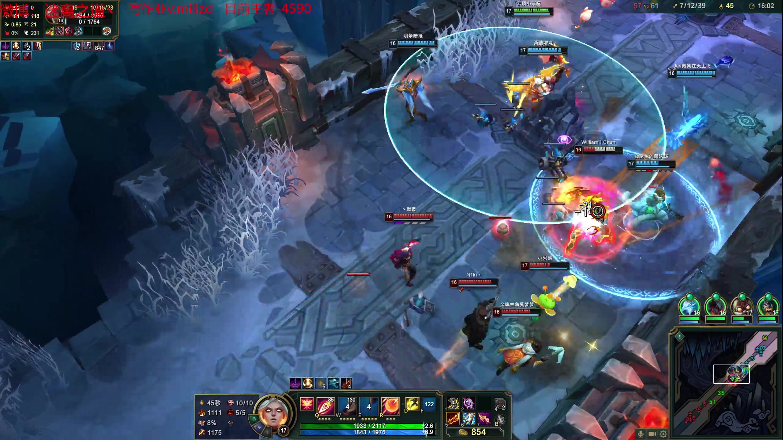 【2023-05-25 04点场】迷离之道丶：迷离劫：韩服大师冲王者