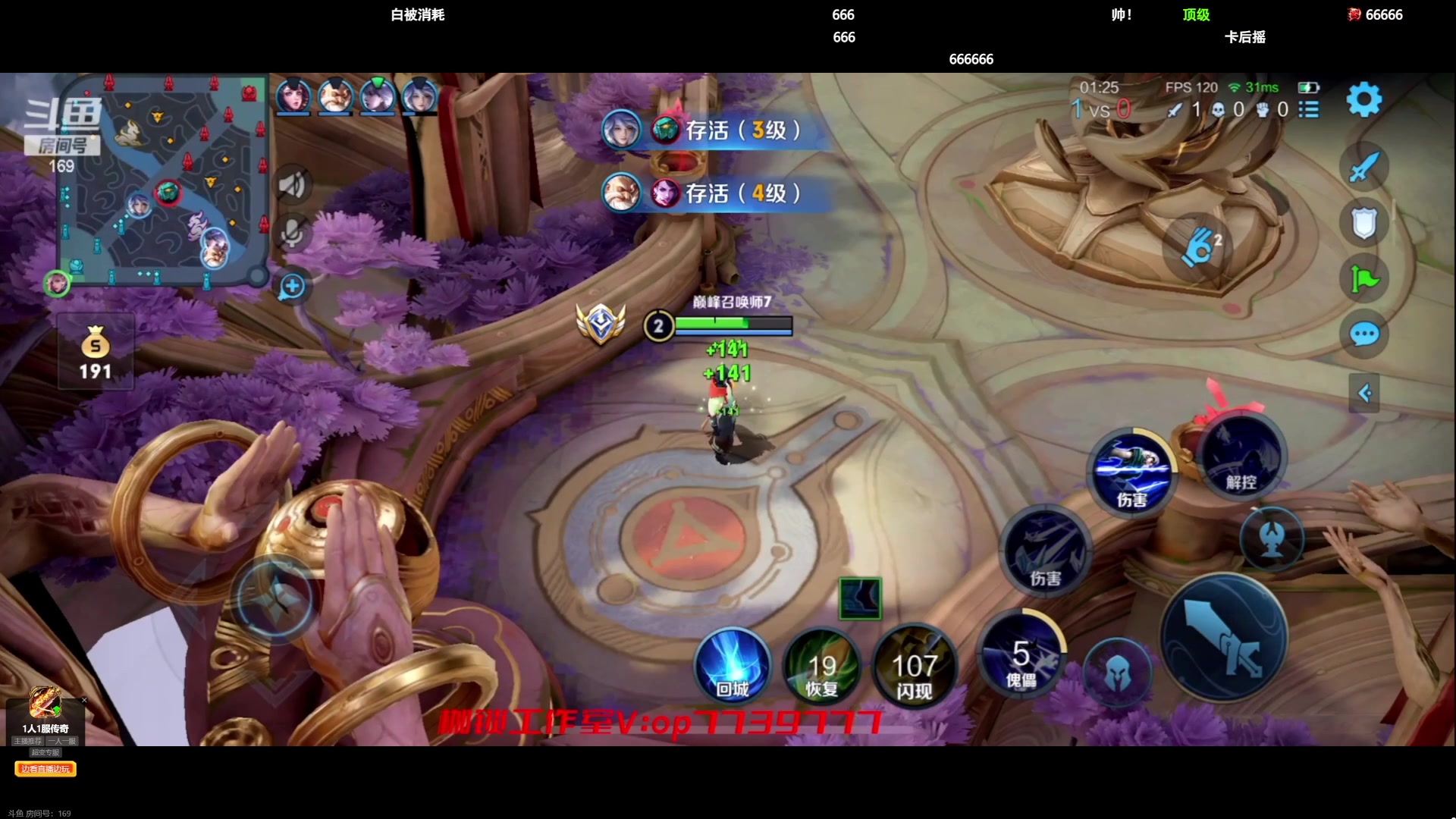 【2023-05-25 20点场】李知恩nn：最帅气的恩子来了