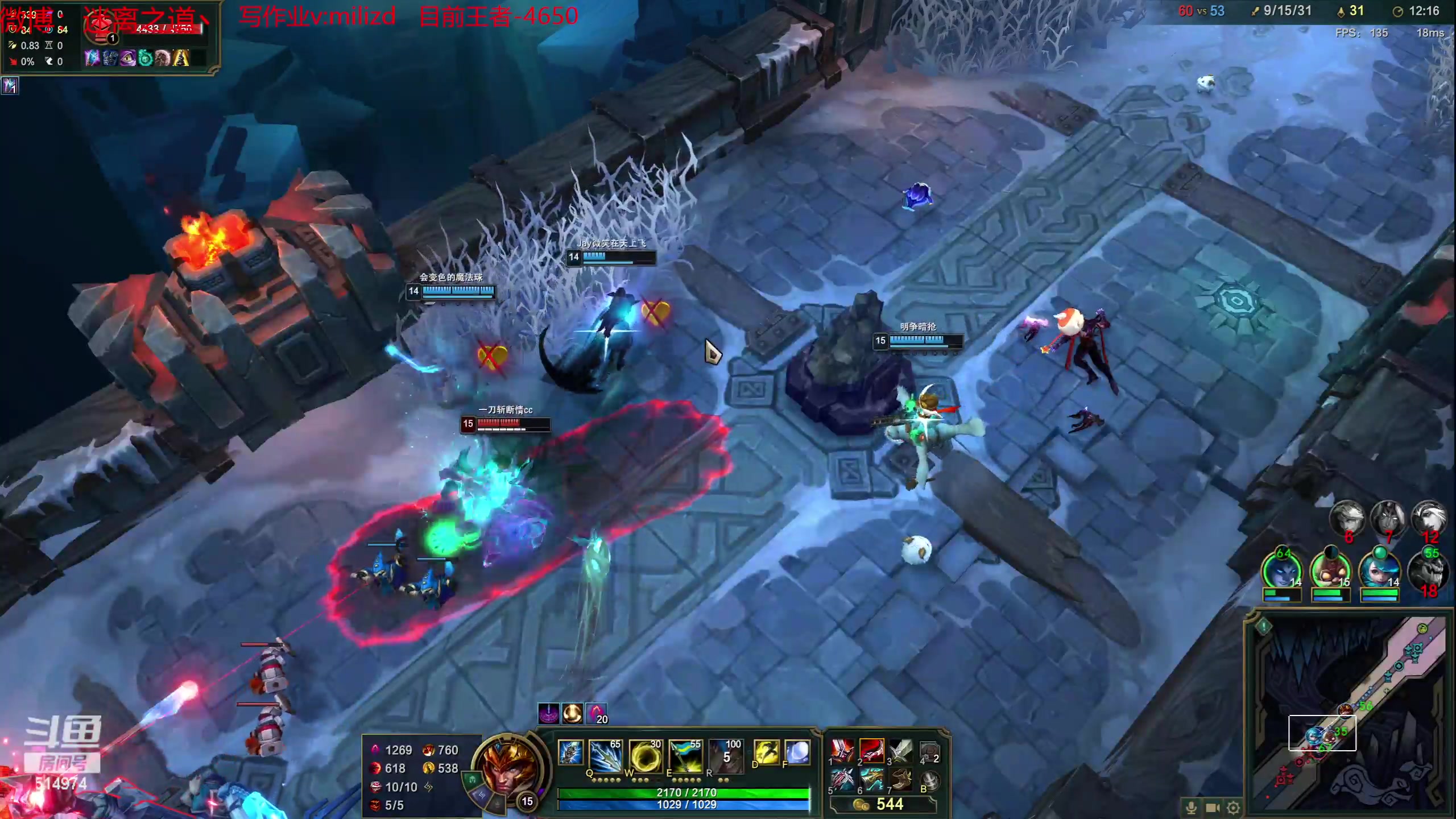 【2023-05-25 08点场】迷离之道丶：迷离劫：韩服大师冲王者