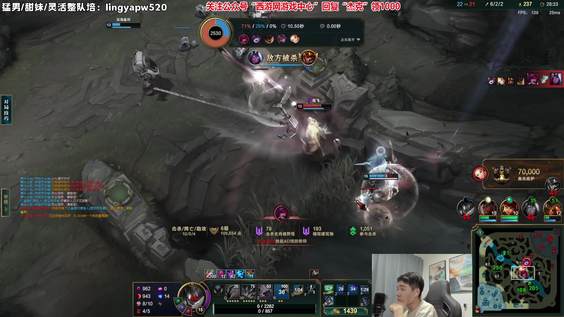 【2023-05-25 03点场】杰克螳螂：每晚9点准时开播~