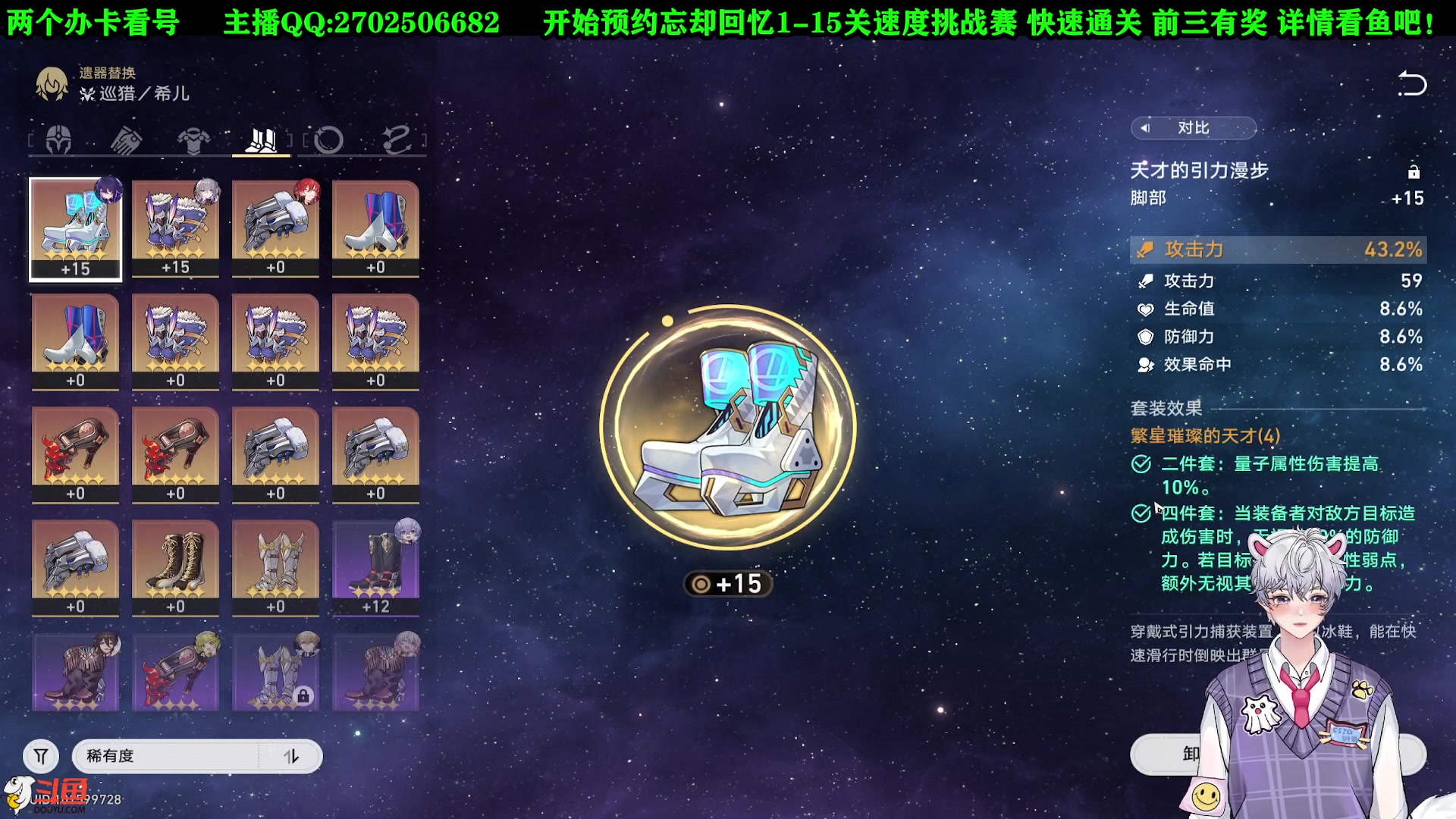 【2023-05-25 02点场】CSTG钢镚：忘却回忆速度挑战赛 开赛了！