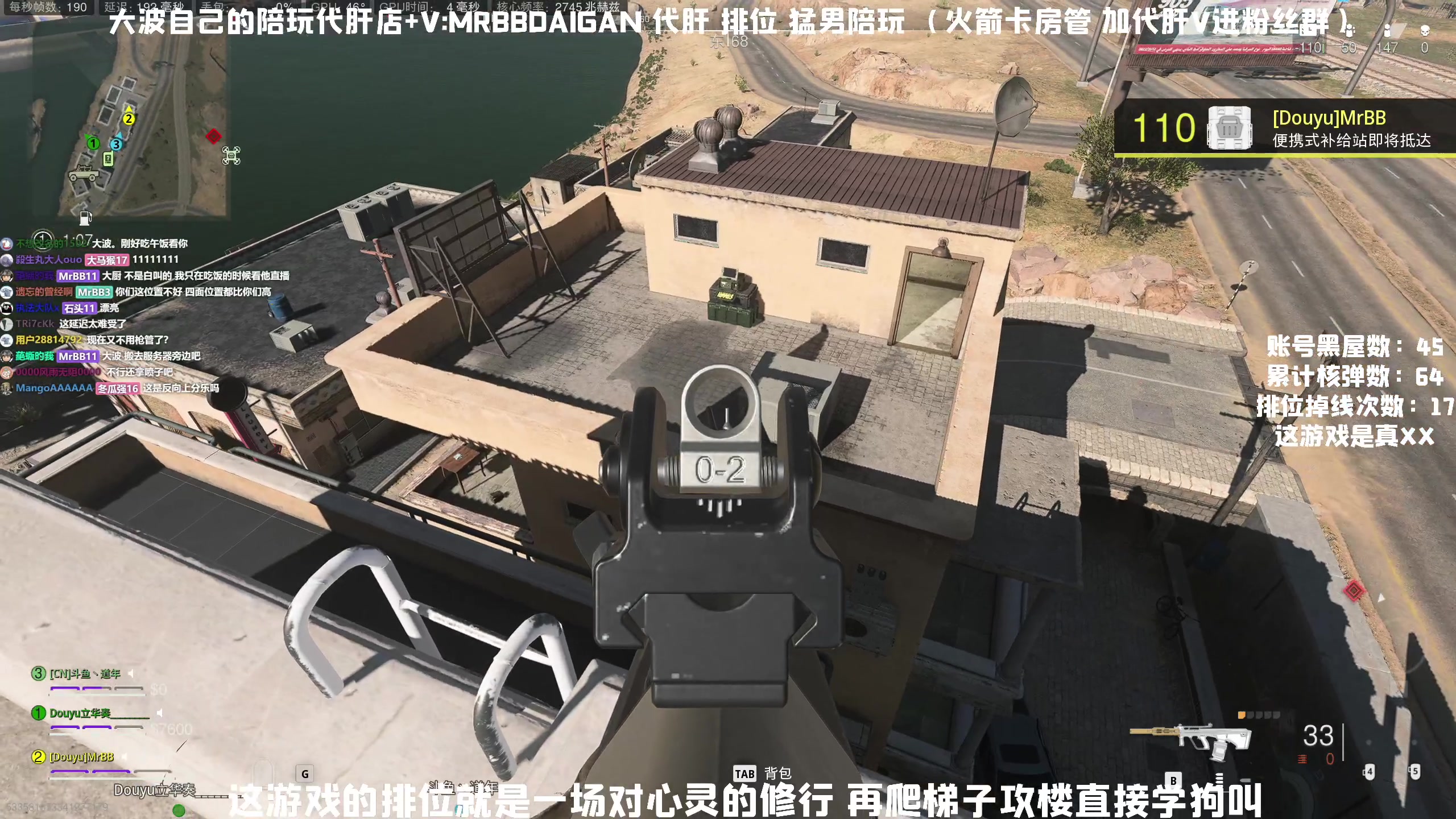 【2023-05-25 11点场】MrBB大波：炫彩了，猩红还远吗？