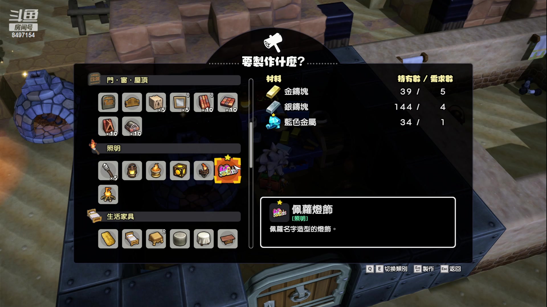 【2023-05-24 14点场】WE丶994：白银双倍。。。创世小玩家。。