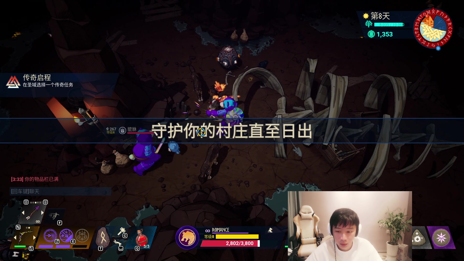 【2023-05-25 02点场】zzc啊哦额：一元粉丝牌·双倍亲密度！