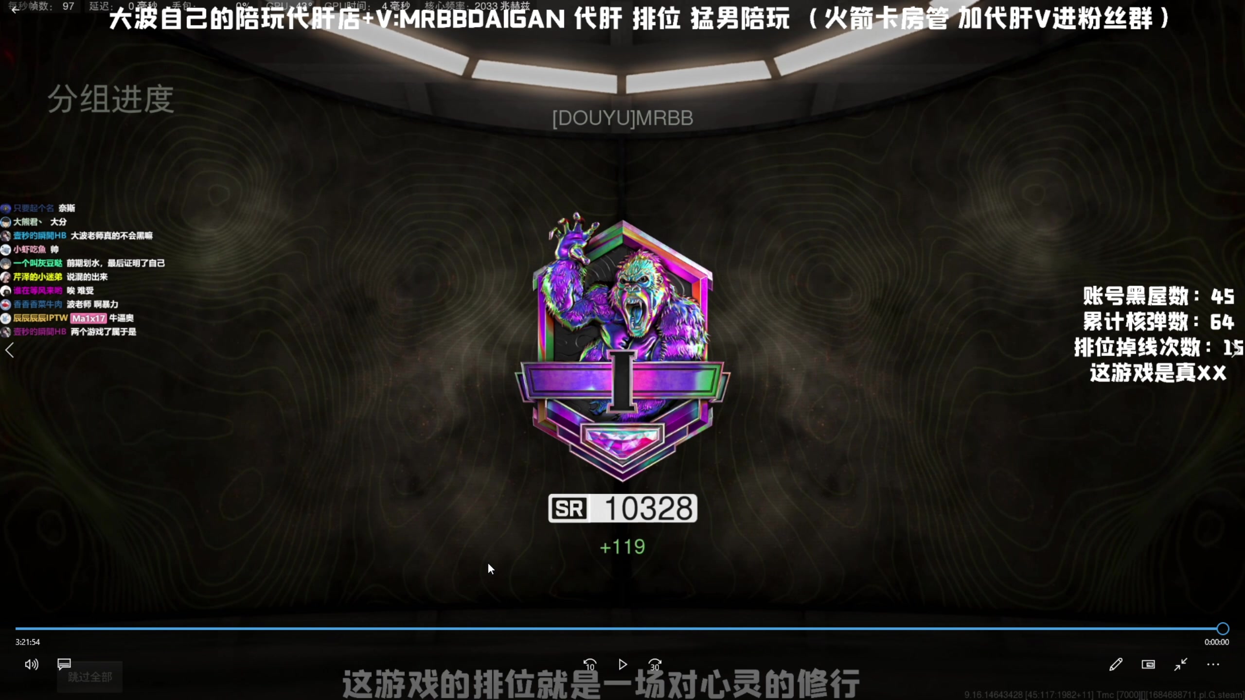 【2023-05-25 17点场】MrBB大波：炫彩了，猩红还远吗？