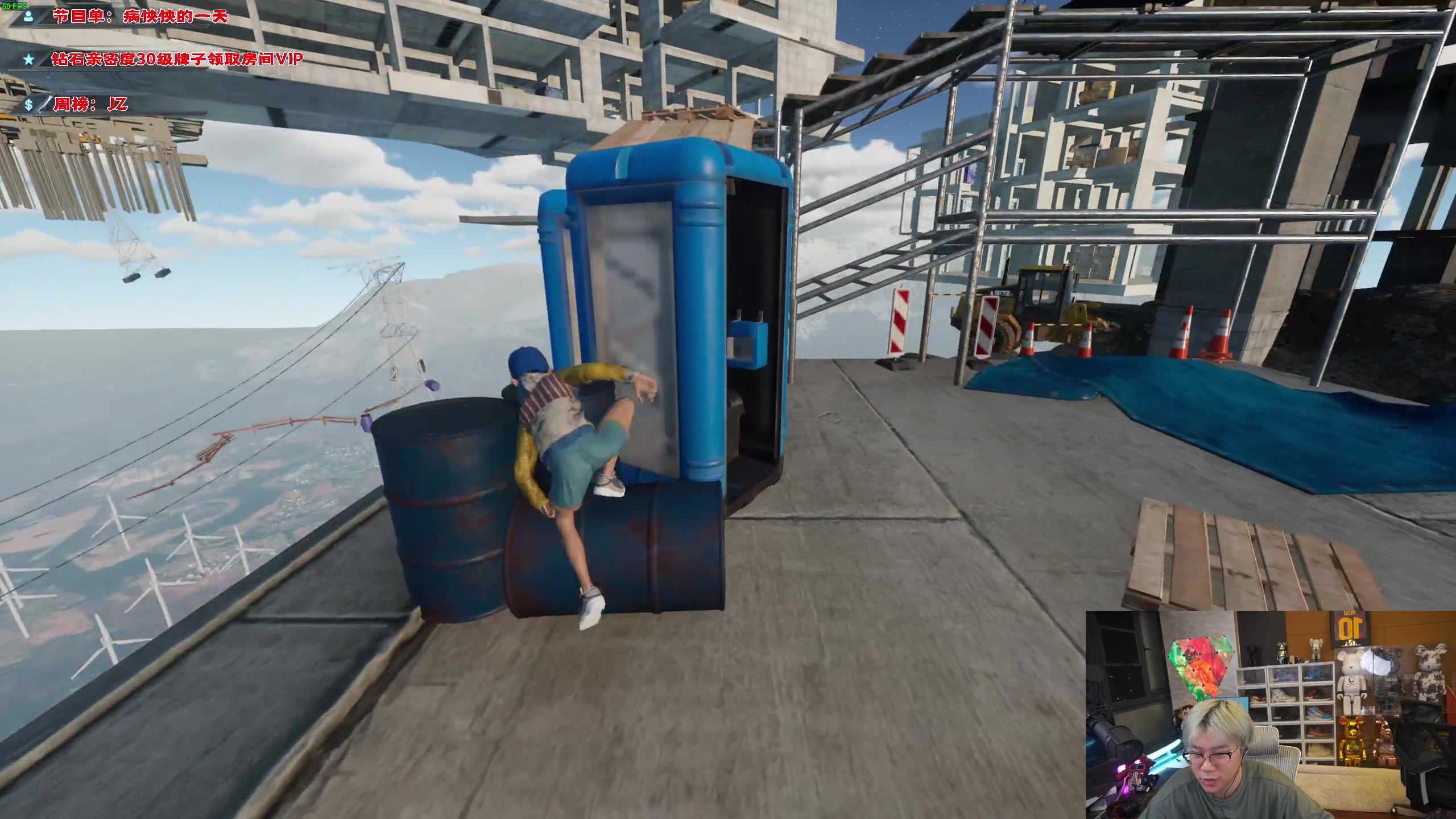 【2023-05-25 20点场】imxiaoxin：【✘-✘】黑白双撒 双倍亲密度