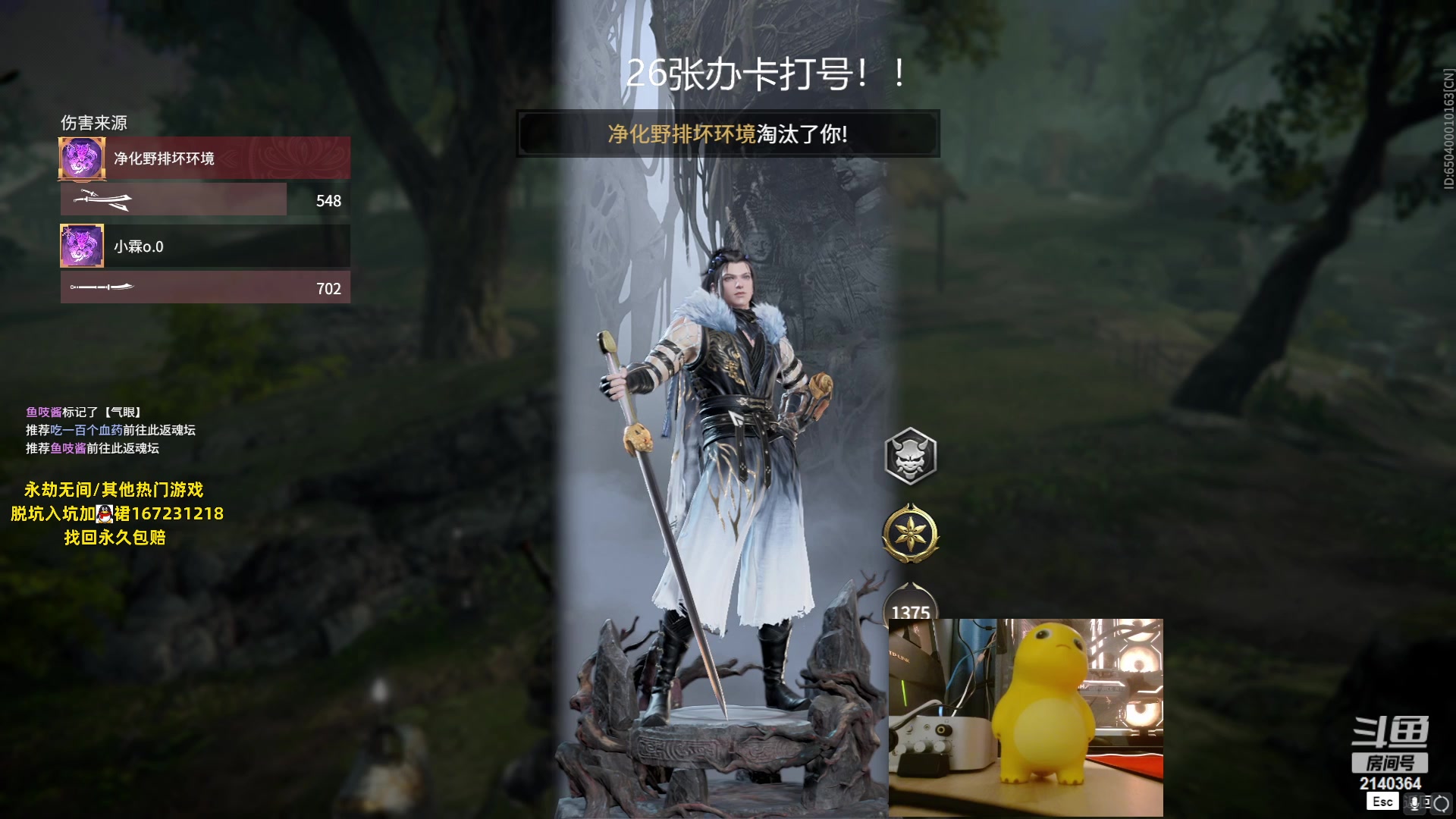 【2023-05-25 01点场】小铭XiaoMing阿：小铭：今天黄金双倍亲密度！！！