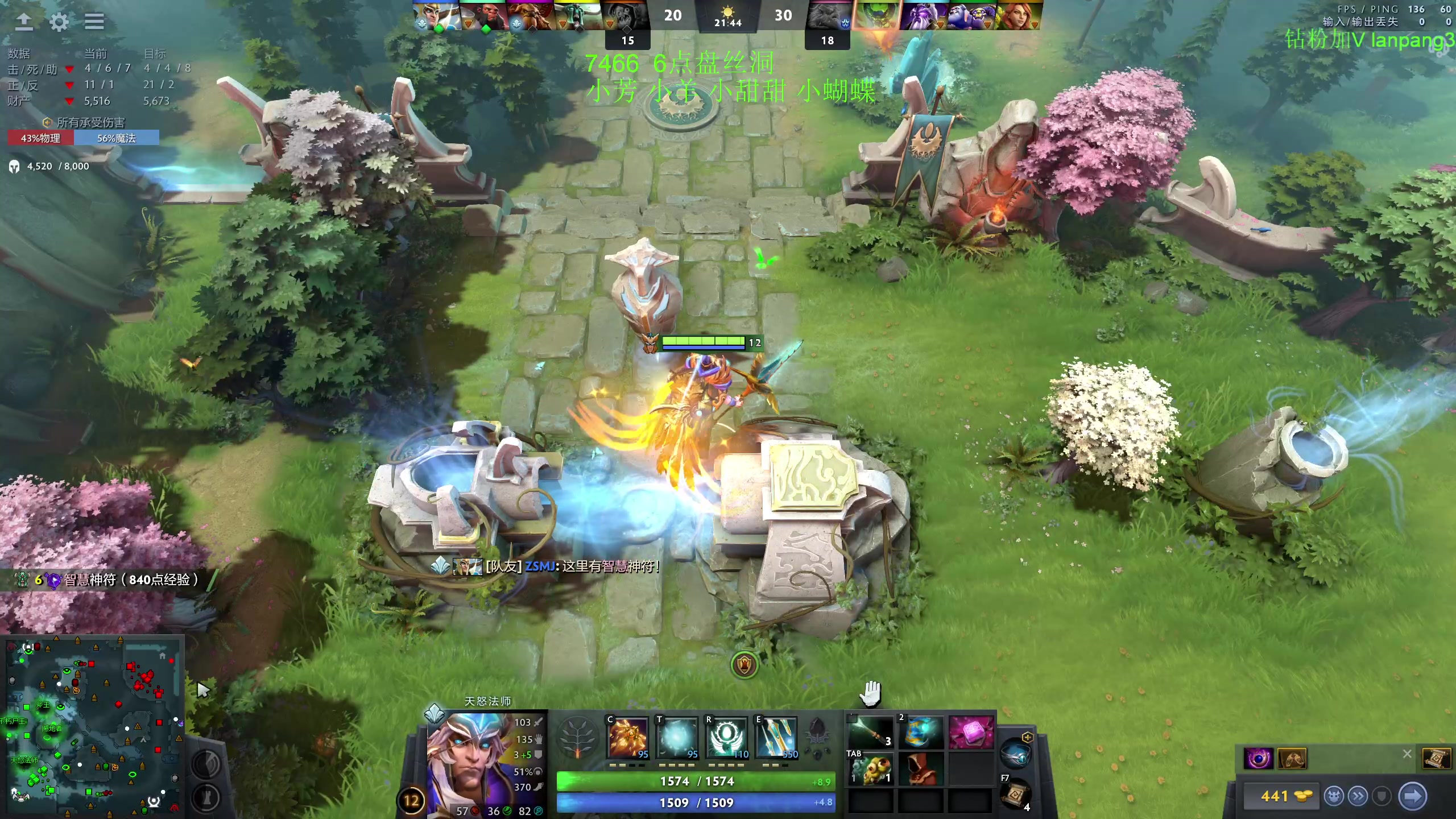 【2023-05-25 10点场】龚建ZSMJ：12点解说比赛！快乐DOTA！