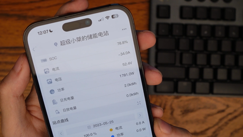 【马里奥制造】超级小桀的精彩时刻 20230525 12点场