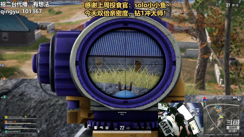【热门游戏】轻语丶619的精彩时刻 20230525 22点场