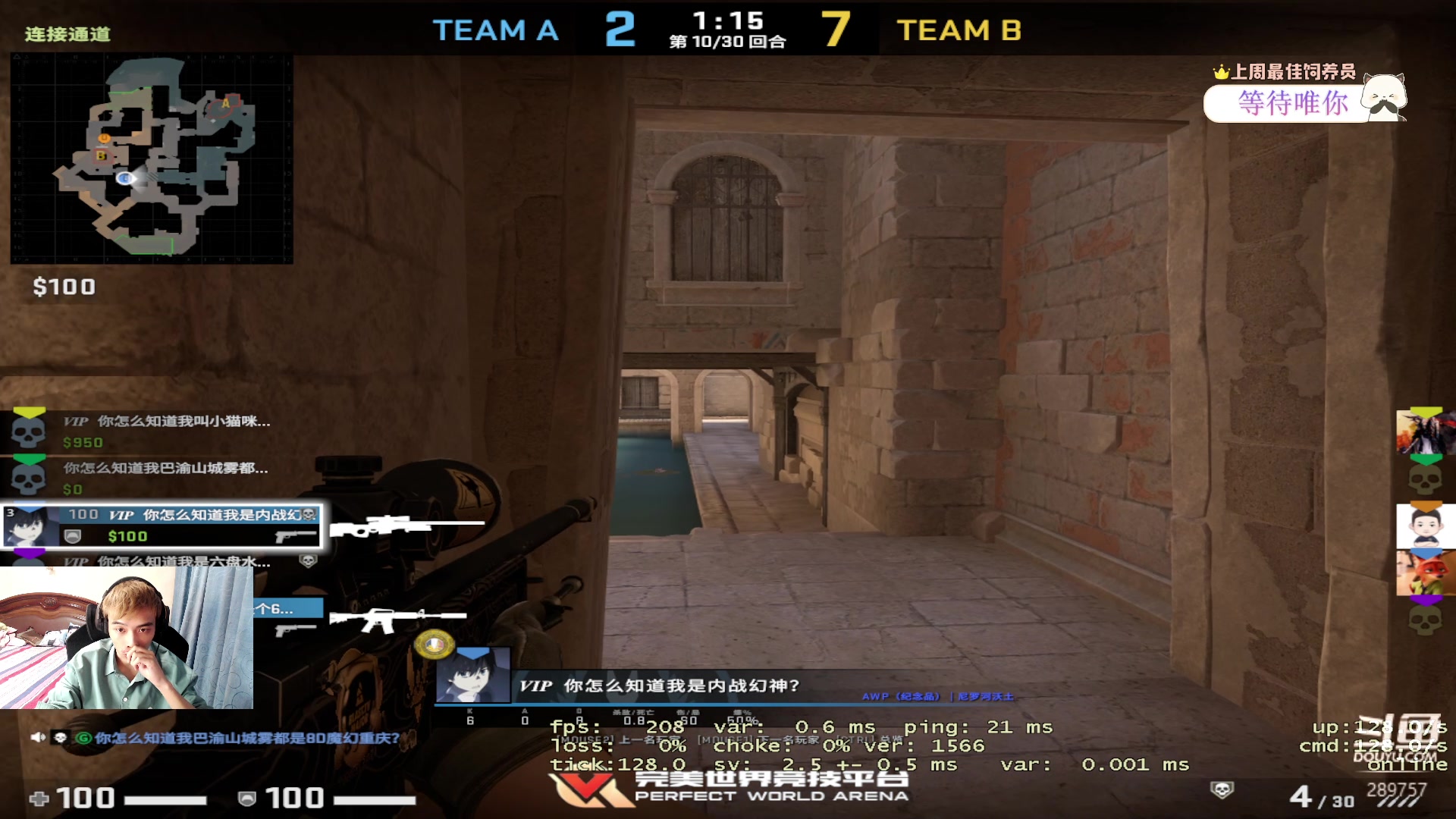 【2023-05-23 00点场】刘俊豪adc：【非常互娱】成长日记!