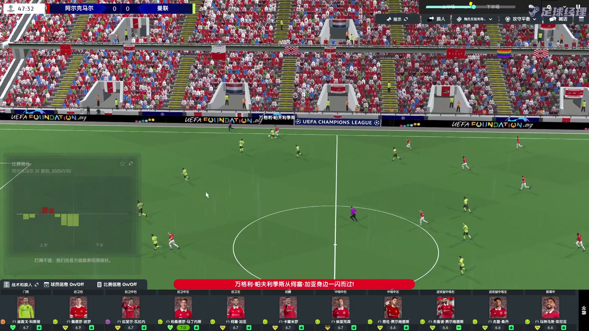 【2023-05-24 20点场】陶可可coco：你小子也太奶了吧？