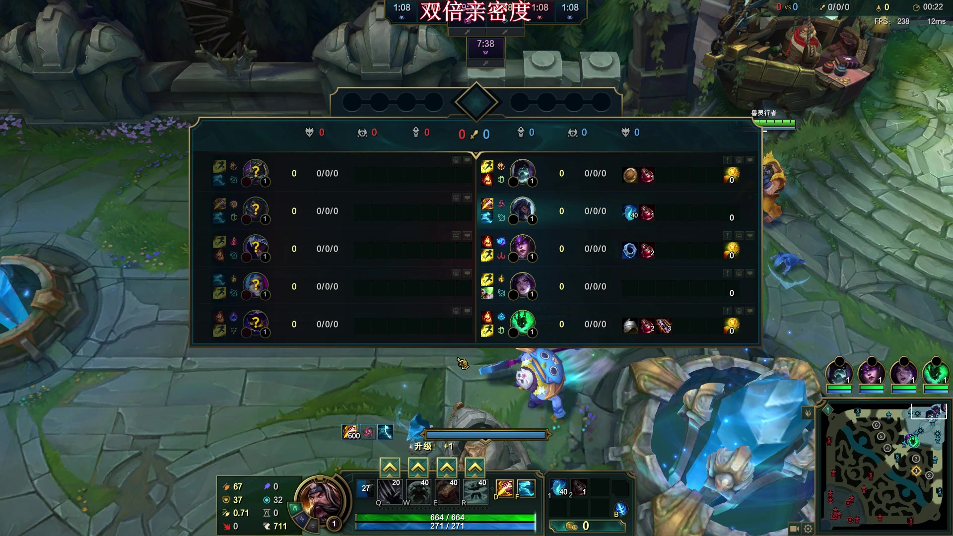 【2023-05-24 23点场】叶音符：叶音符:新版本 我无敌了