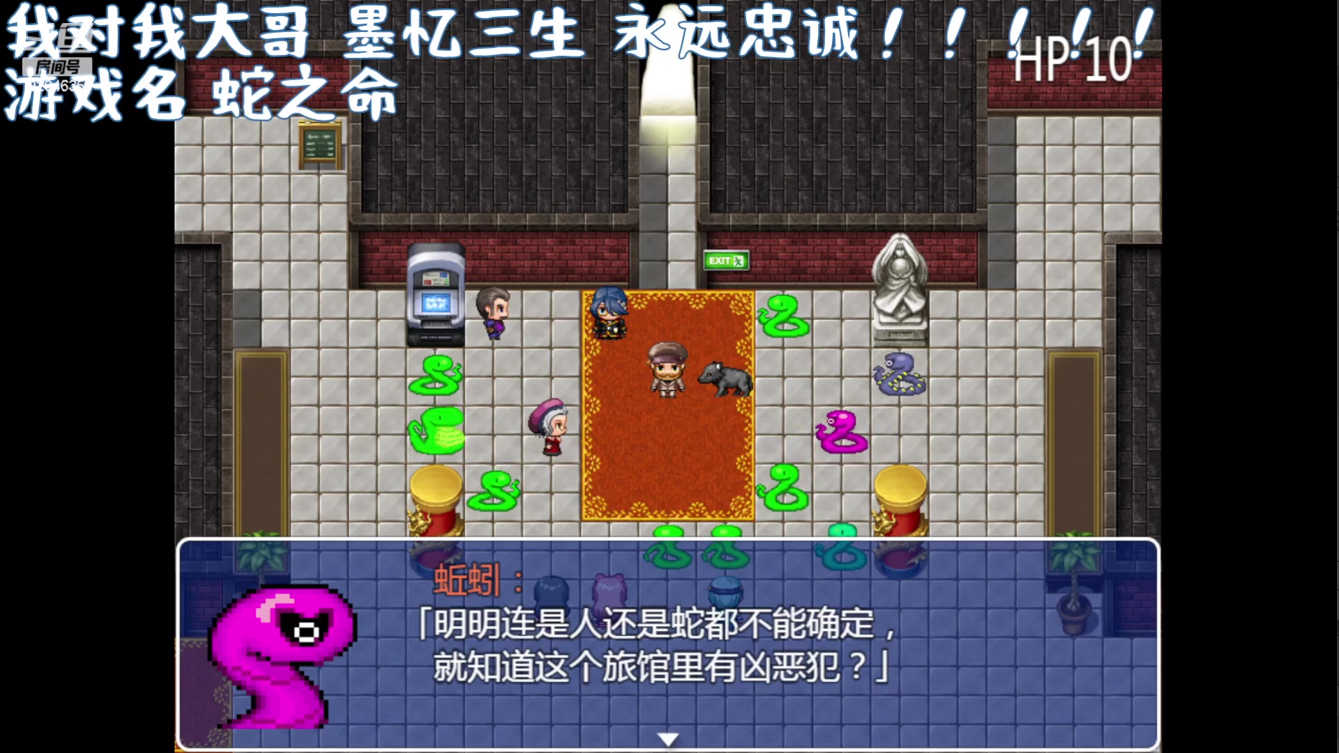 【2023-05-23 17点场】MoRi是倪呀：天天开心噢~
