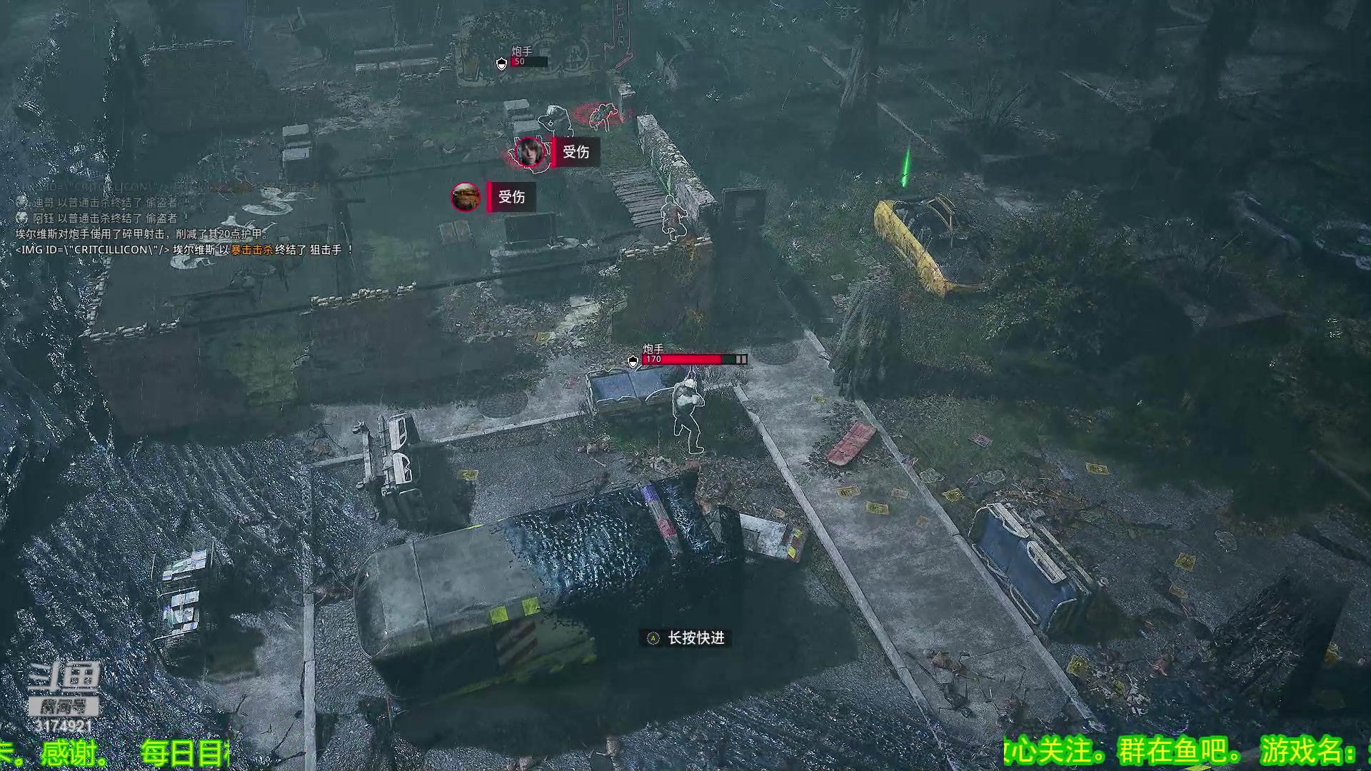 【2023-05-24 22点场】小天zzzzzzzz：【迷瘴纪事】新游开荒~