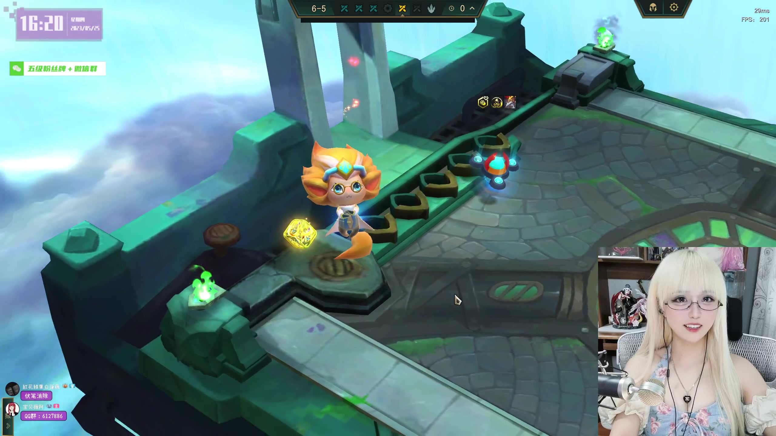 【2023-05-25 15点场】宝贝薇阿：薇：重庆不知名甜心~71825