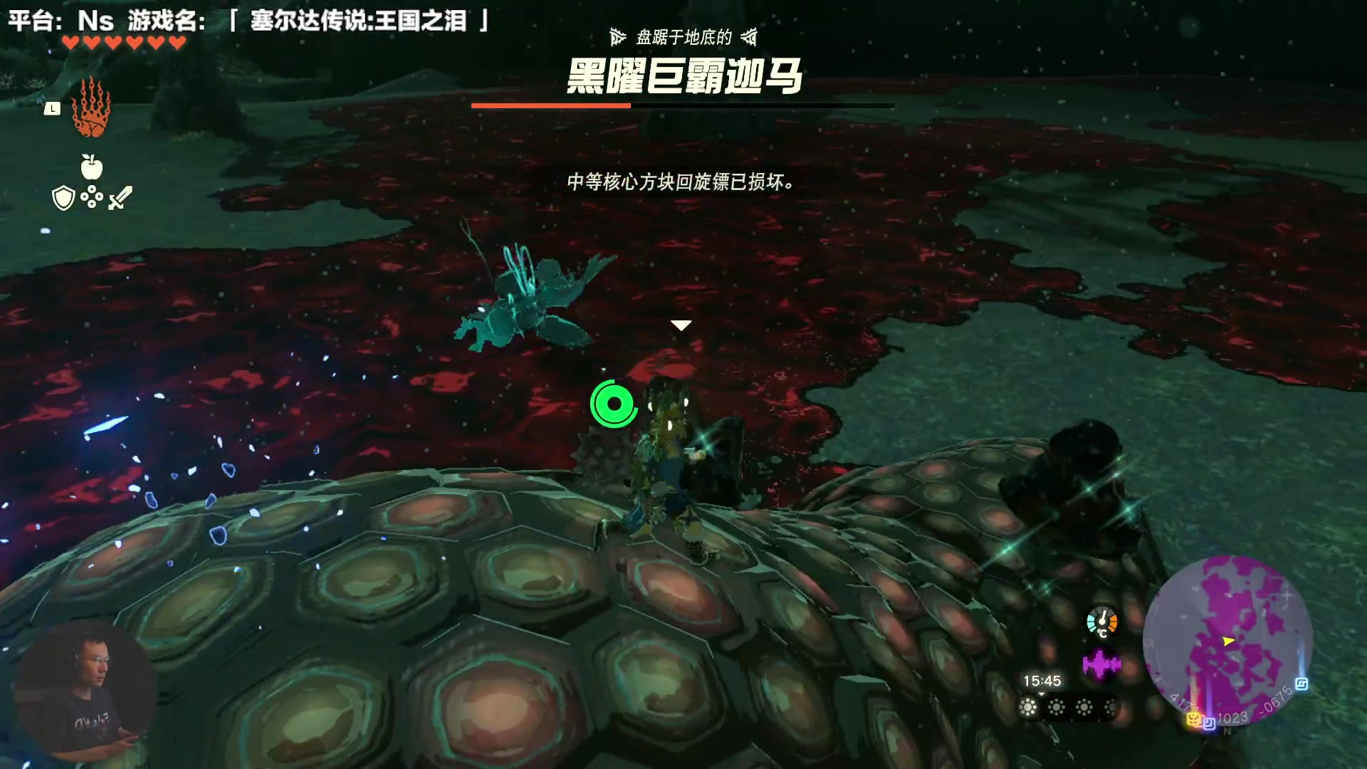 【2023-05-25 14点场】超级小桀：今天中午12点，条件允许就直播