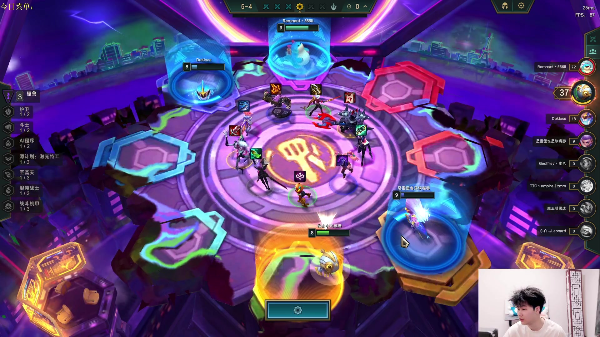 【2023-05-25 18点场】是小柒鸭XQ：只会赌六魔道七层追梦！！