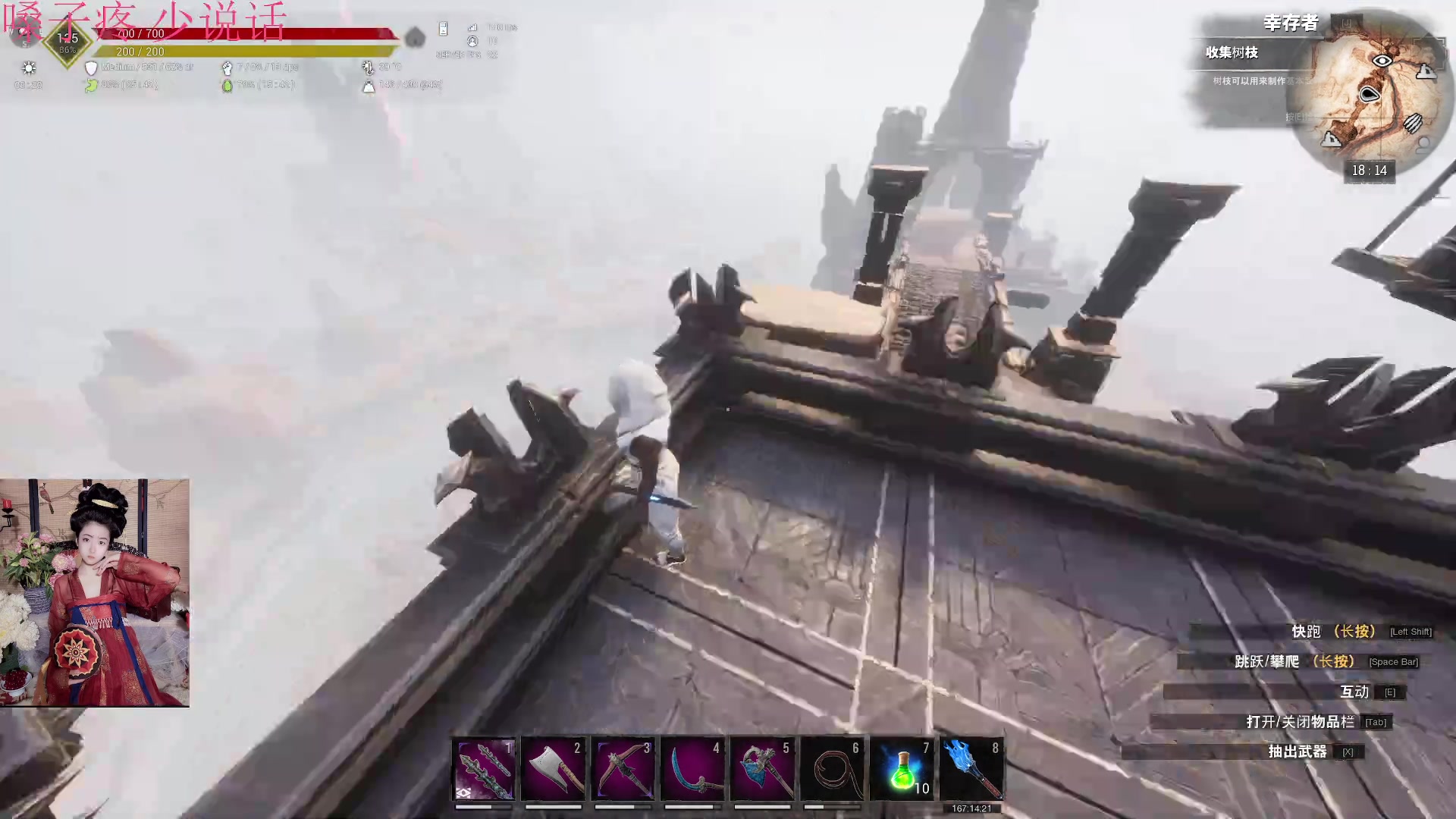 【2023-05-24 17点场】膝盖是个倒霉蛋：晚上好，嗓子发炎了 呜呜呜