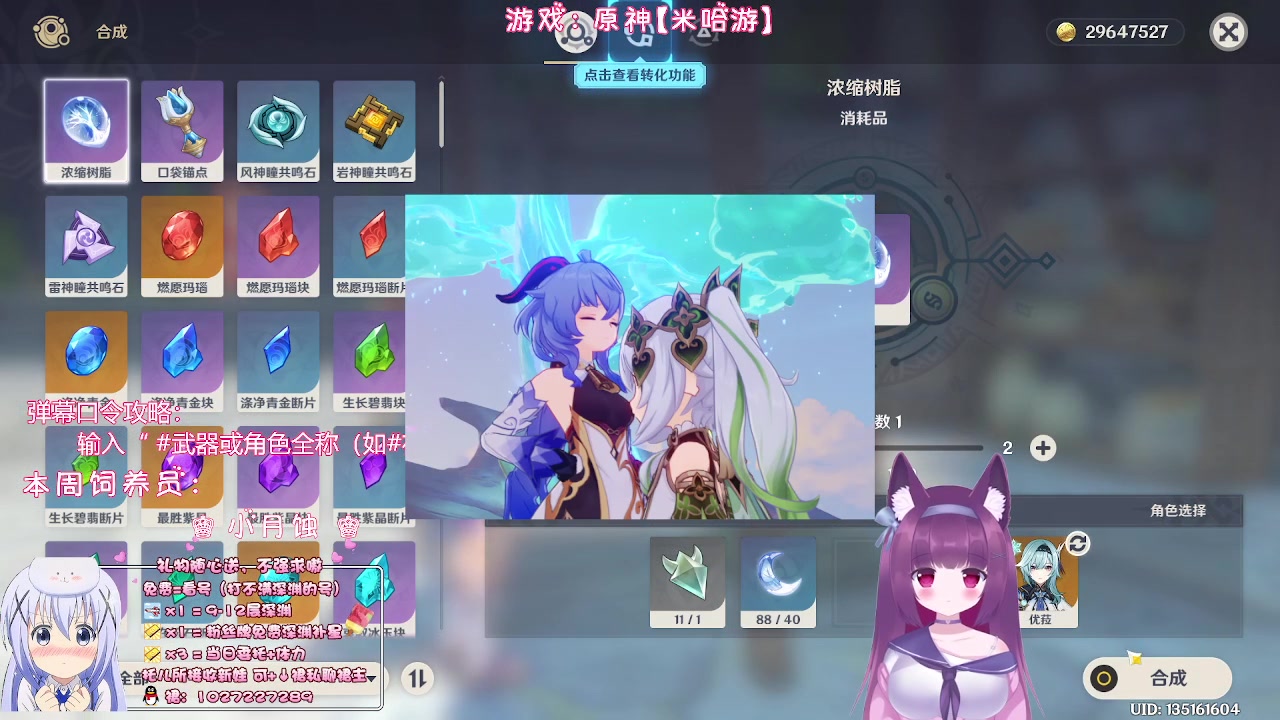 【2023-05-25 02点场】Corgi酱紫：没事干聊聊天鸭